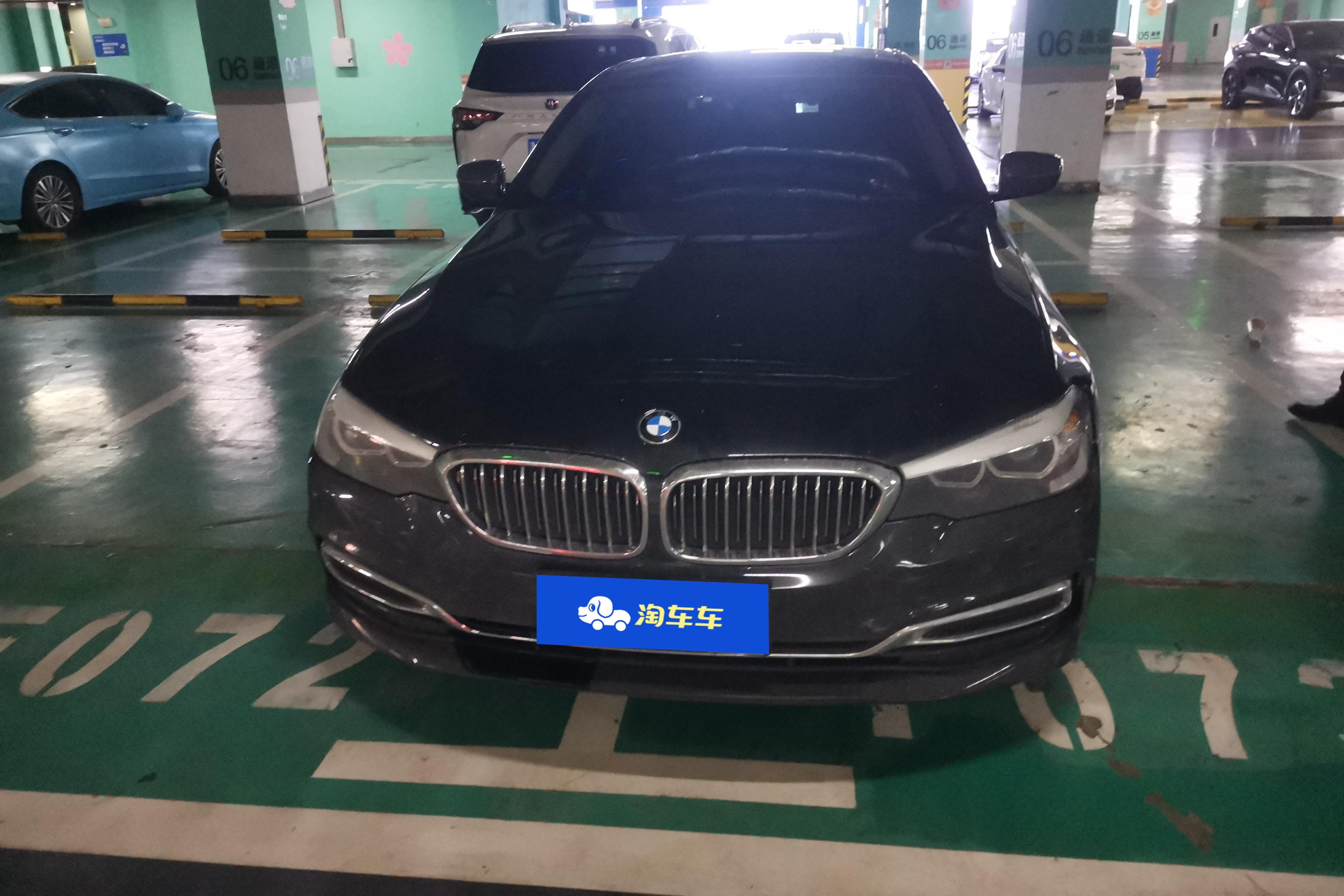 【北京二手宝马5系】宝马5系 525Li 2020款 2.0T 自动 汽油 豪华套装