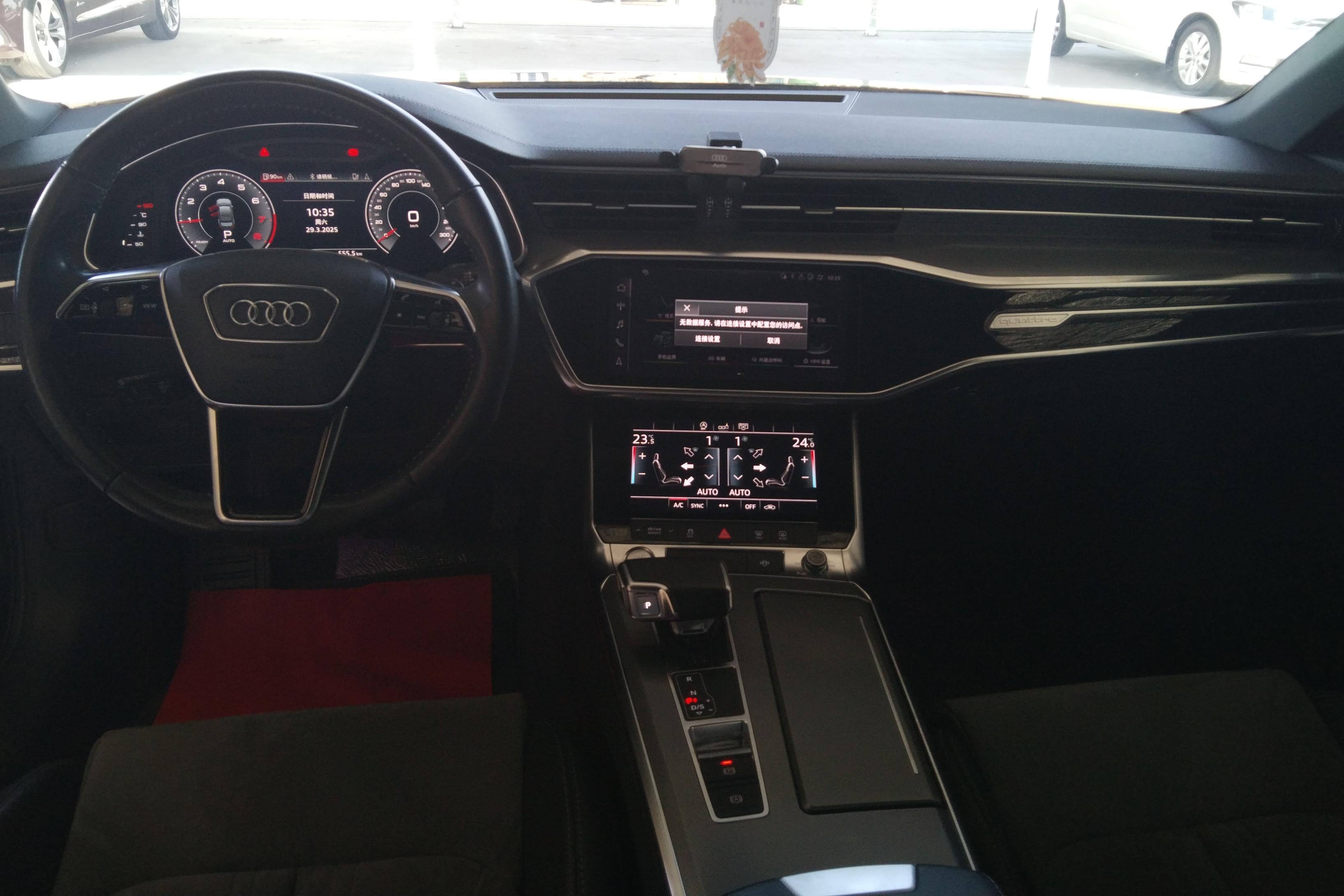 奥迪A6L 45TFSI 2019款 2.0T 自动 臻选动感型 (国Ⅵ) 
