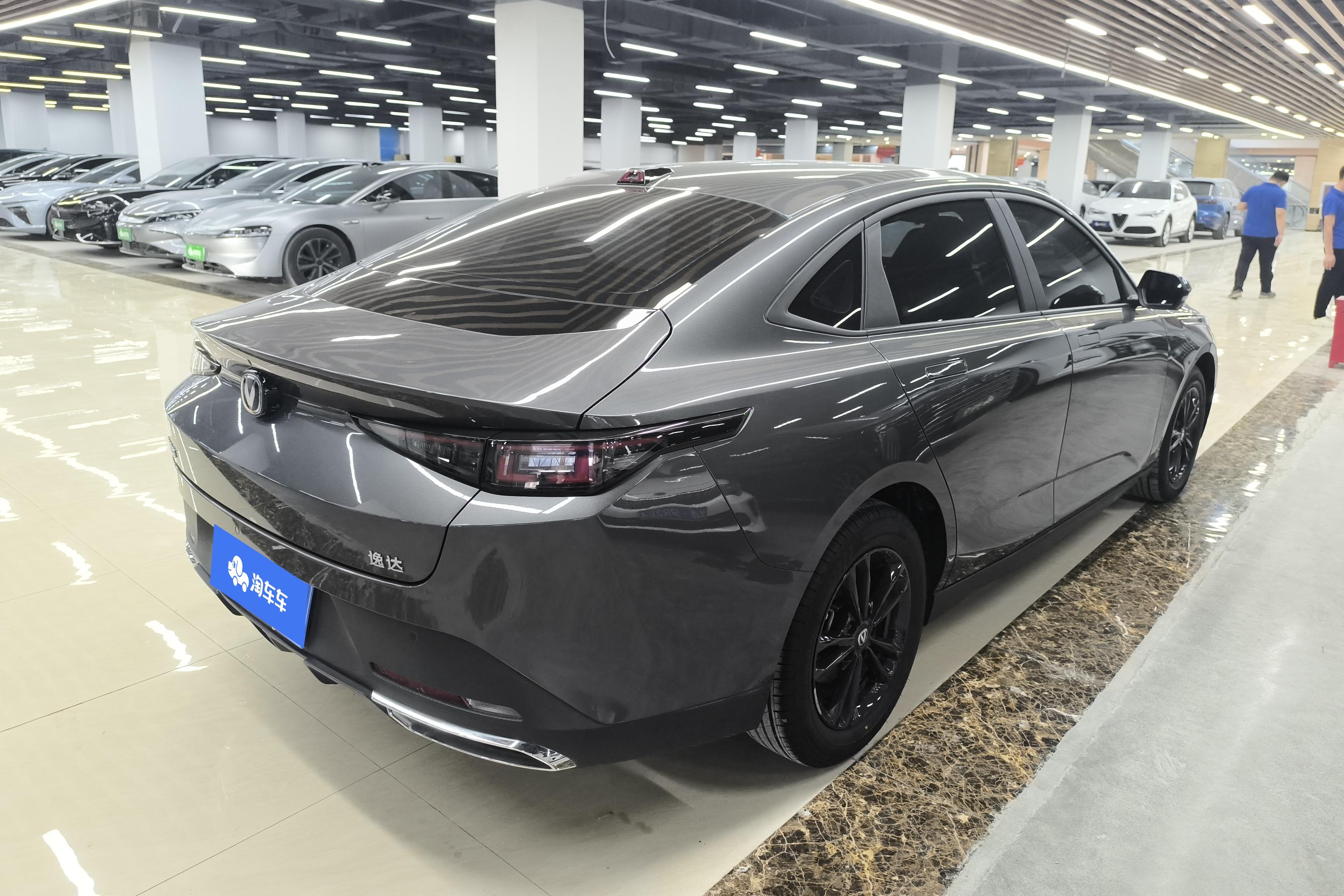 长安逸达 蓝鲸NE 2023款 1.5T 自动 尊享型 (国Ⅵ) 