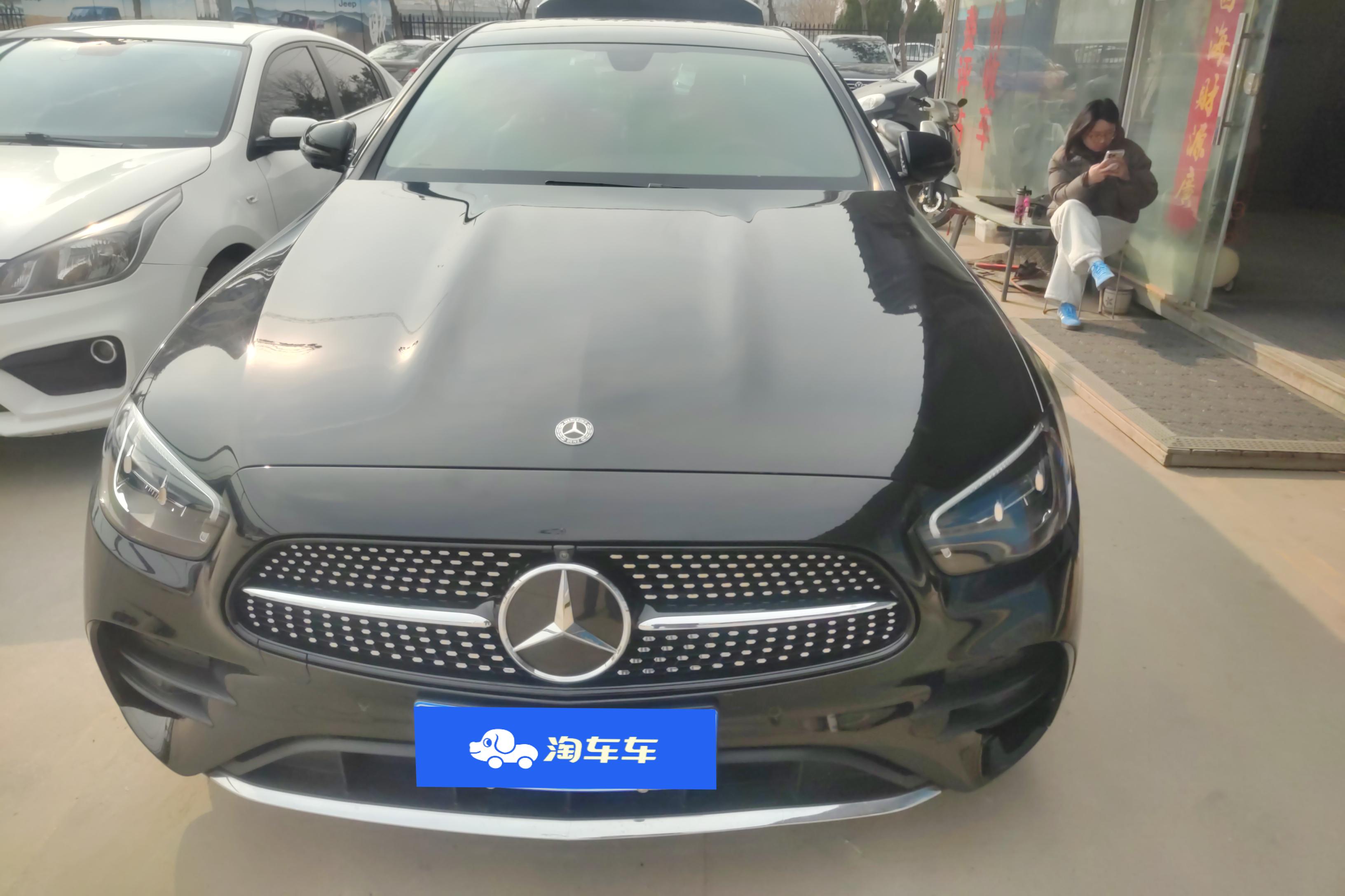 奔驰E级 E300L 2021款 2.0T 自动 汽油 时尚型 (国Ⅵ) 
