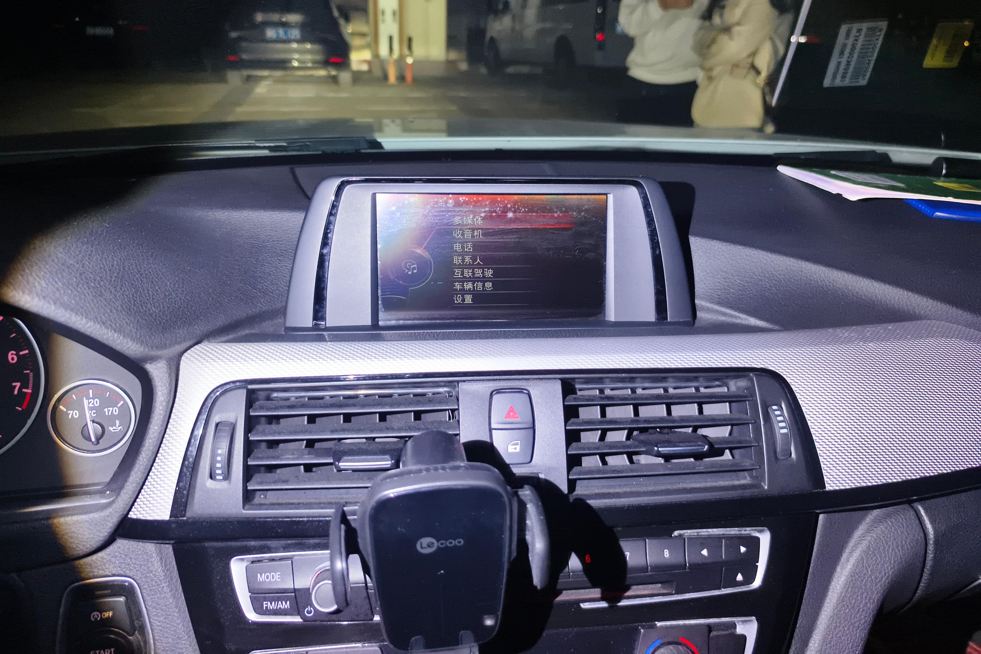 宝马3系 320i 2017款 2.0T 自动 汽油 M运动型 (国Ⅴ) 
