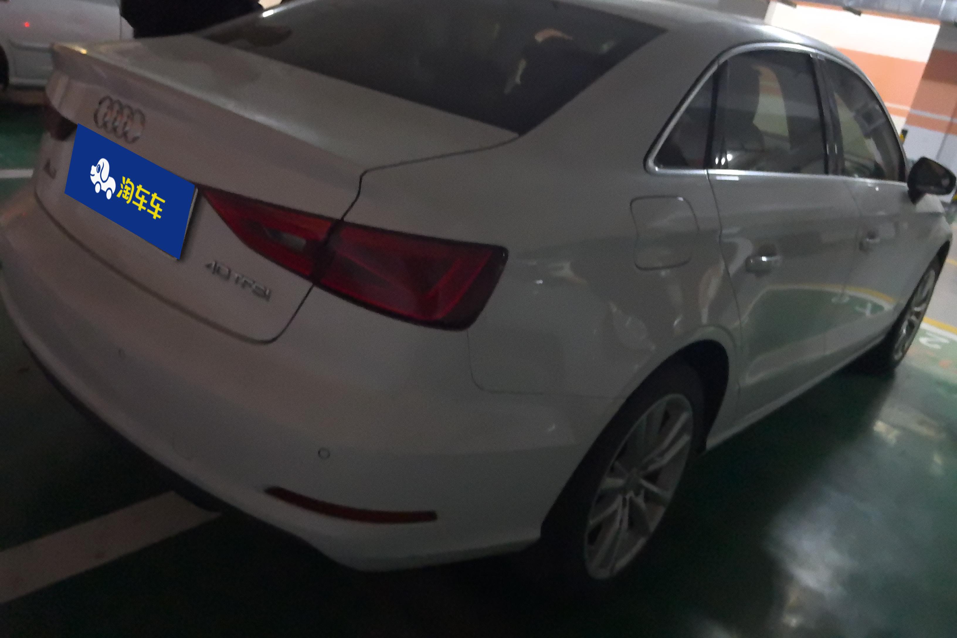 奥迪A3 35TFSI 2015款 1.4T 自动 舒享版Limousine (国Ⅴ) 
