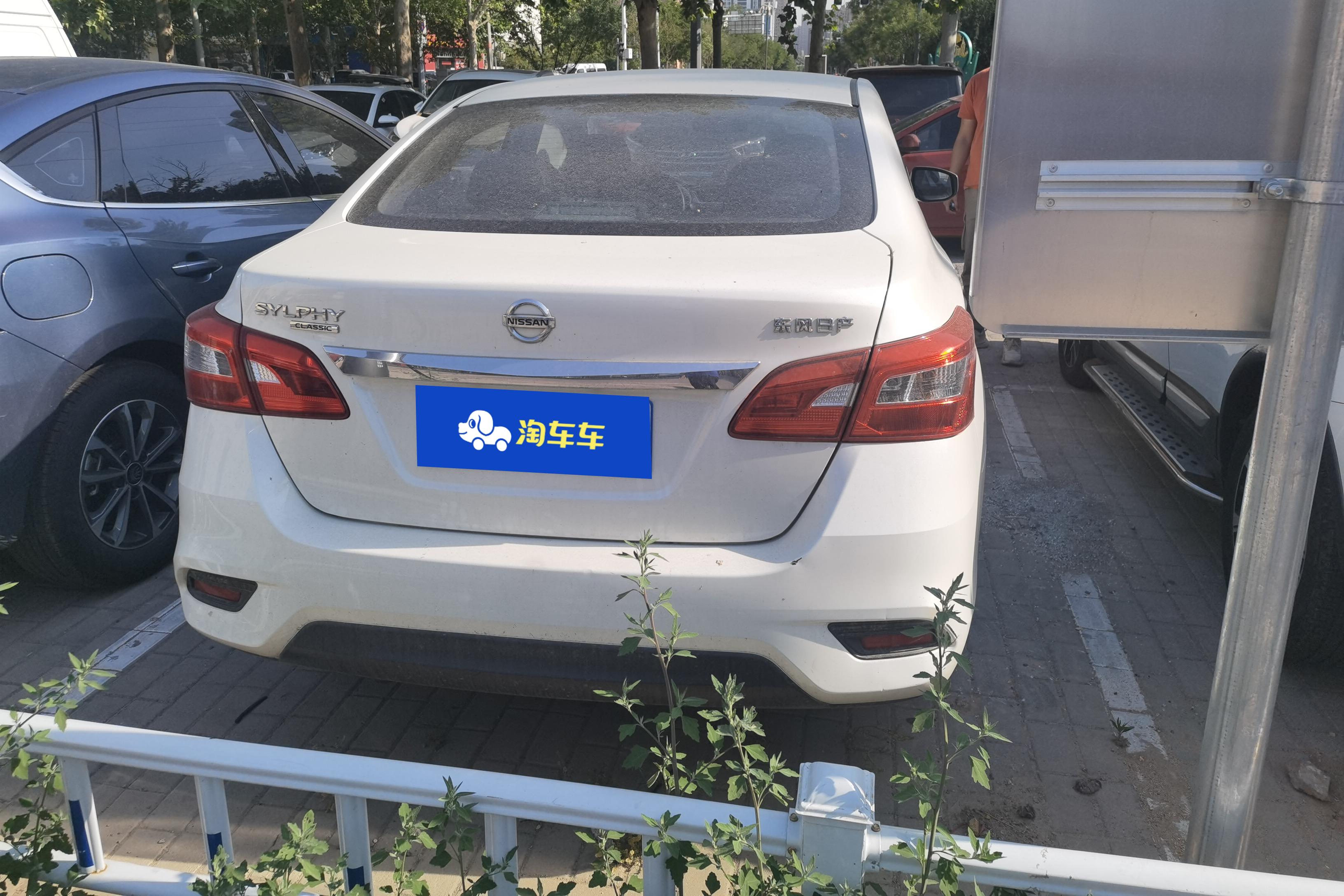 日产轩逸 2019款 1.6L 自动 经典XE舒适版 (国Ⅵ) 