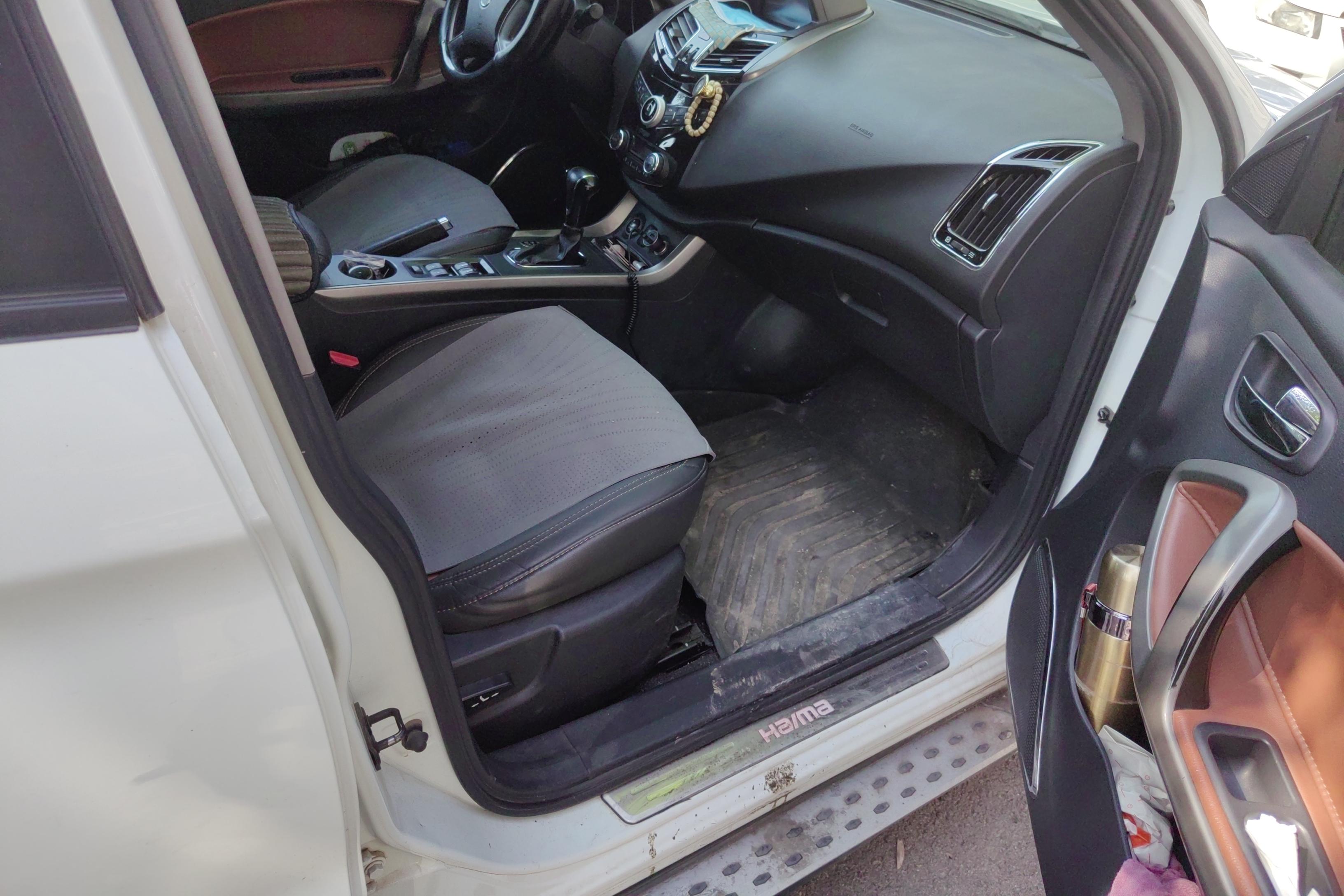 海马S5 2015款 1.5T 自动 前驱 旗舰型 (国Ⅴ) 