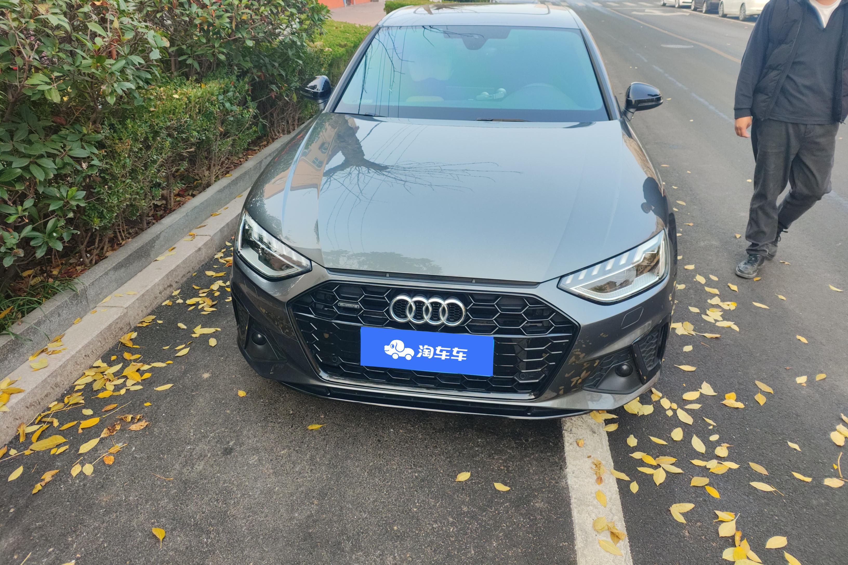 奥迪A4L 2022款 2.0T 自动 quattro臻选动感型 (国Ⅵ) 