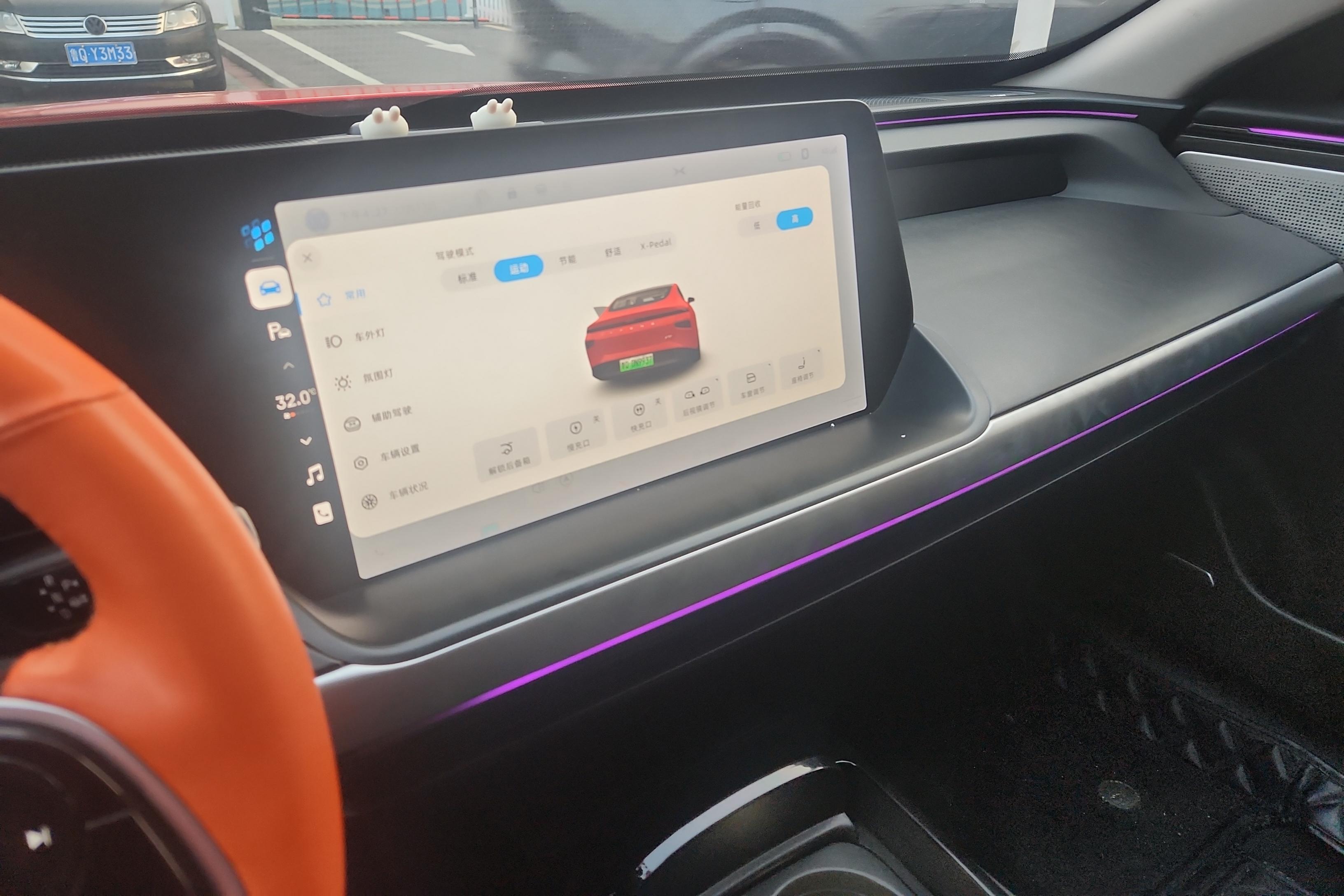 小鹏P7 2020款 自动 长续航智行版 纯电动 