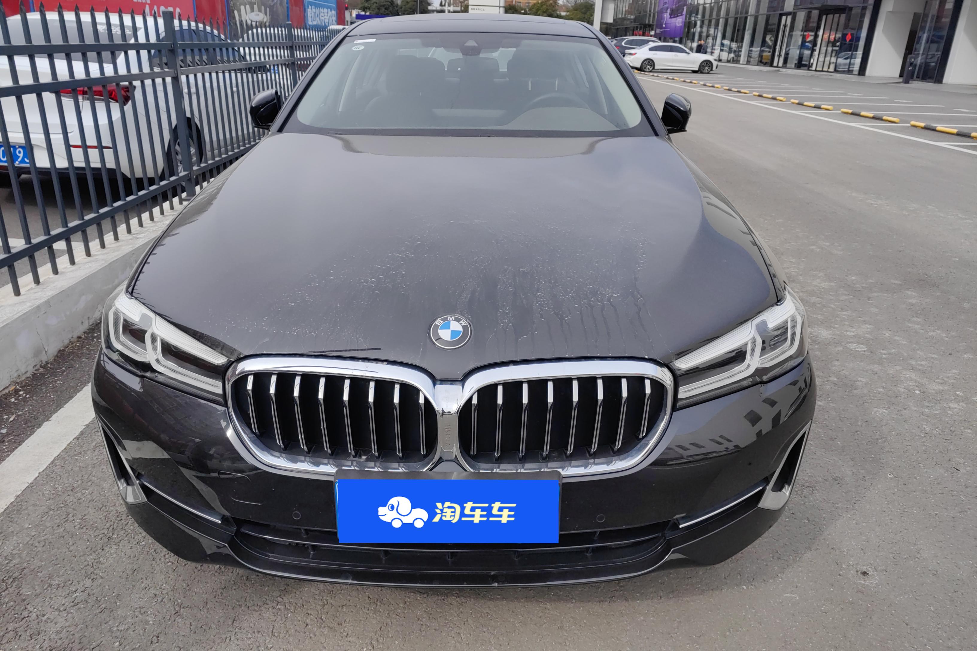 宝马5系 525Li 2022款 2.0T 自动 汽油 改款二豪华套装 (国Ⅵ) 
