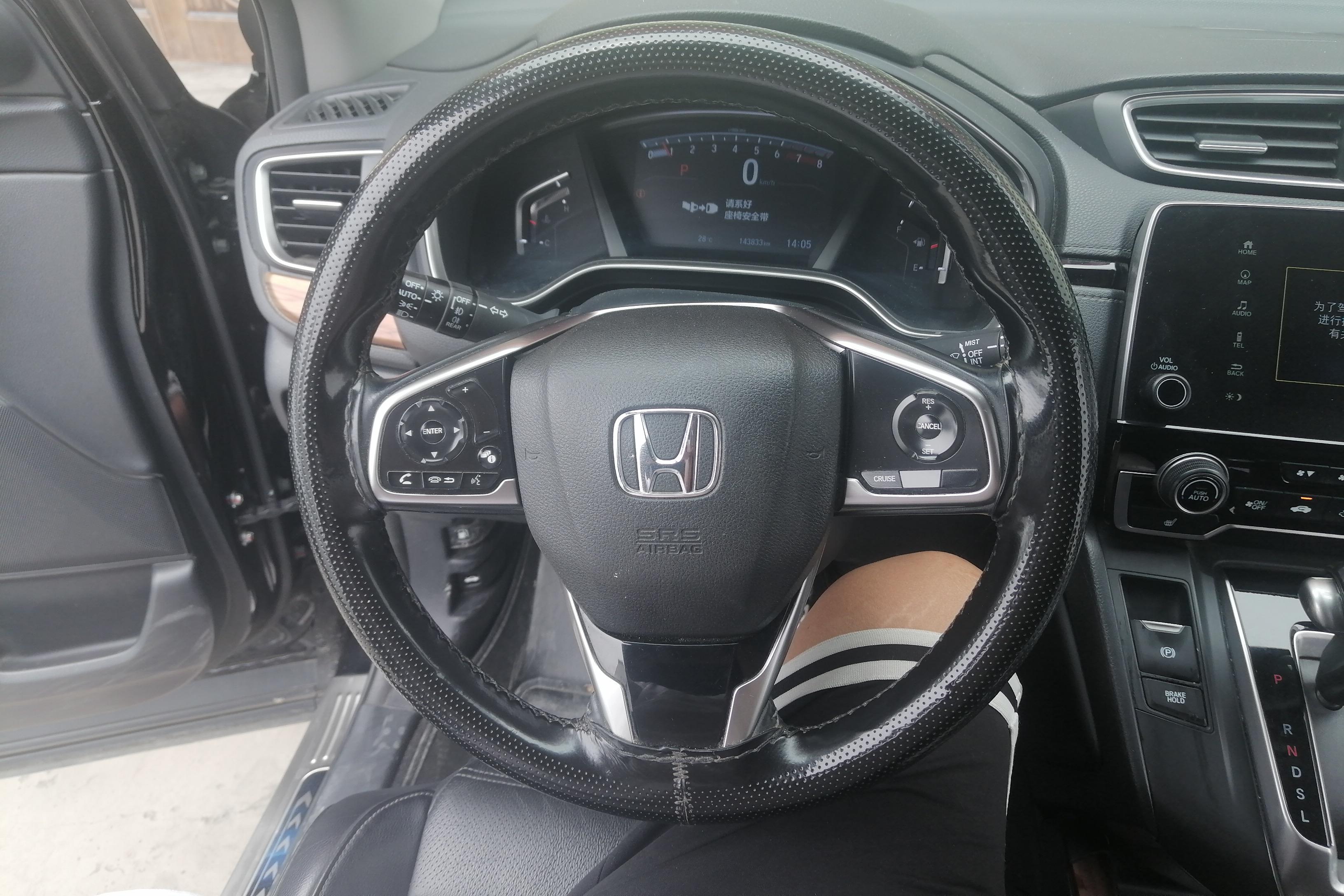 本田CR-V 2019款 1.5T 自动 四驱 240TURBO耀目版plus豪华型 (国Ⅵ) 