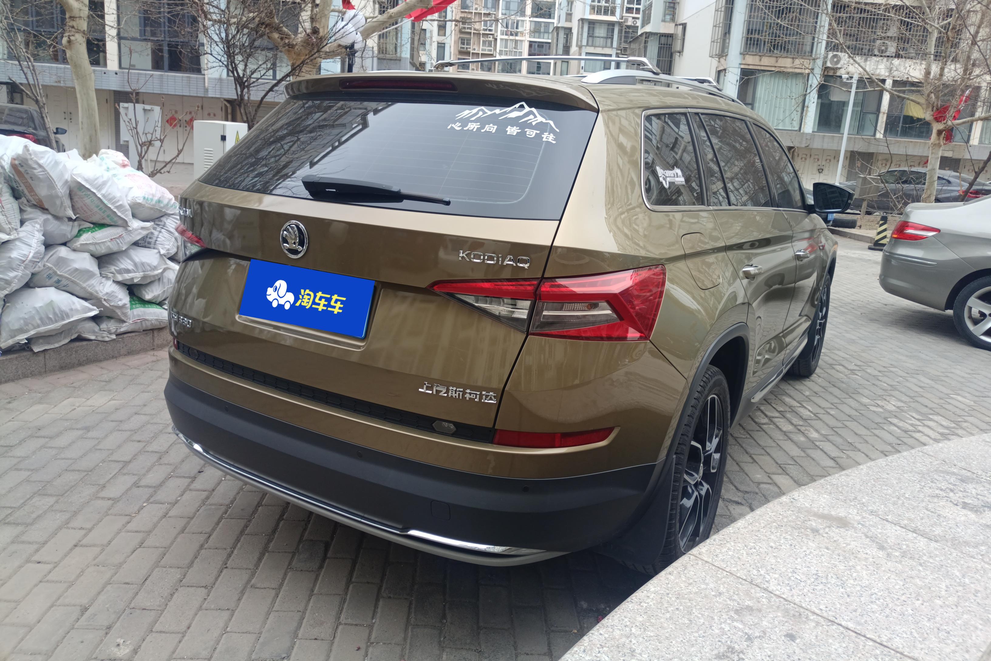 斯柯达柯迪亚克 2017款 1.8T 自动 330TSI豪华版 (国Ⅴ) 