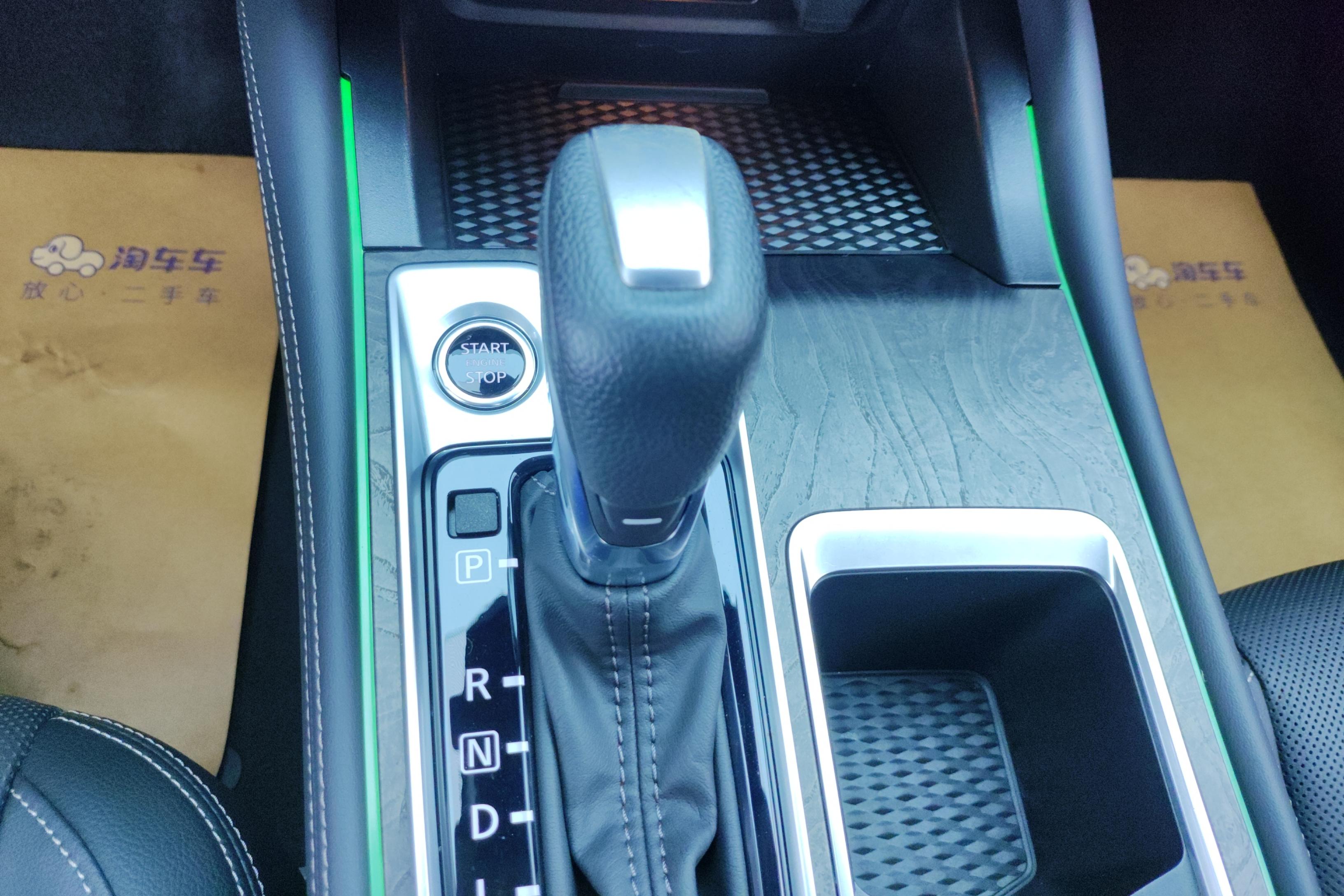 日产天籁 2022款 2.0L 自动 XL-Upr优享版 (国Ⅵ) 