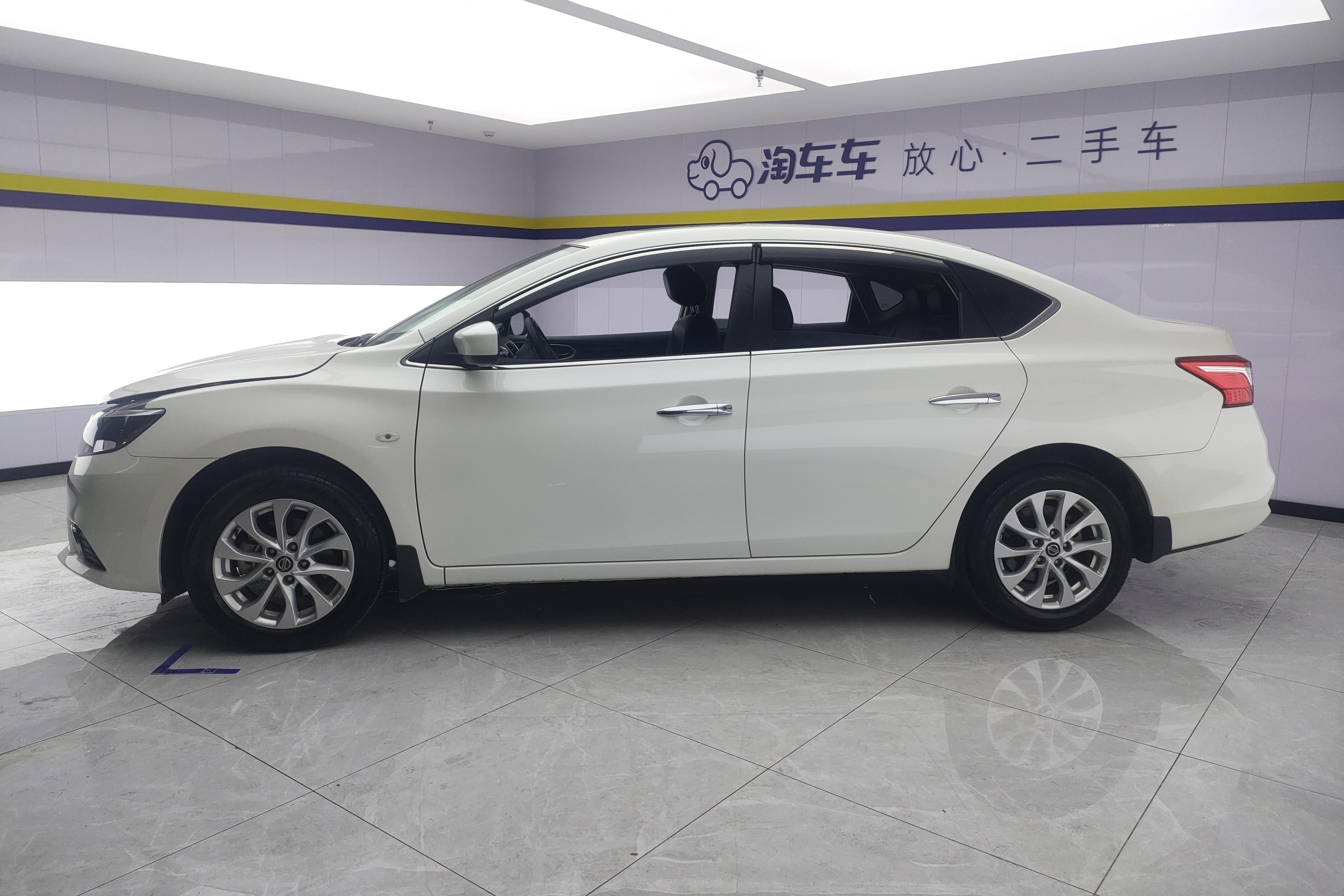 日产轩逸 2021款 1.6L 自动 经典XL豪华版 (国Ⅵ) 