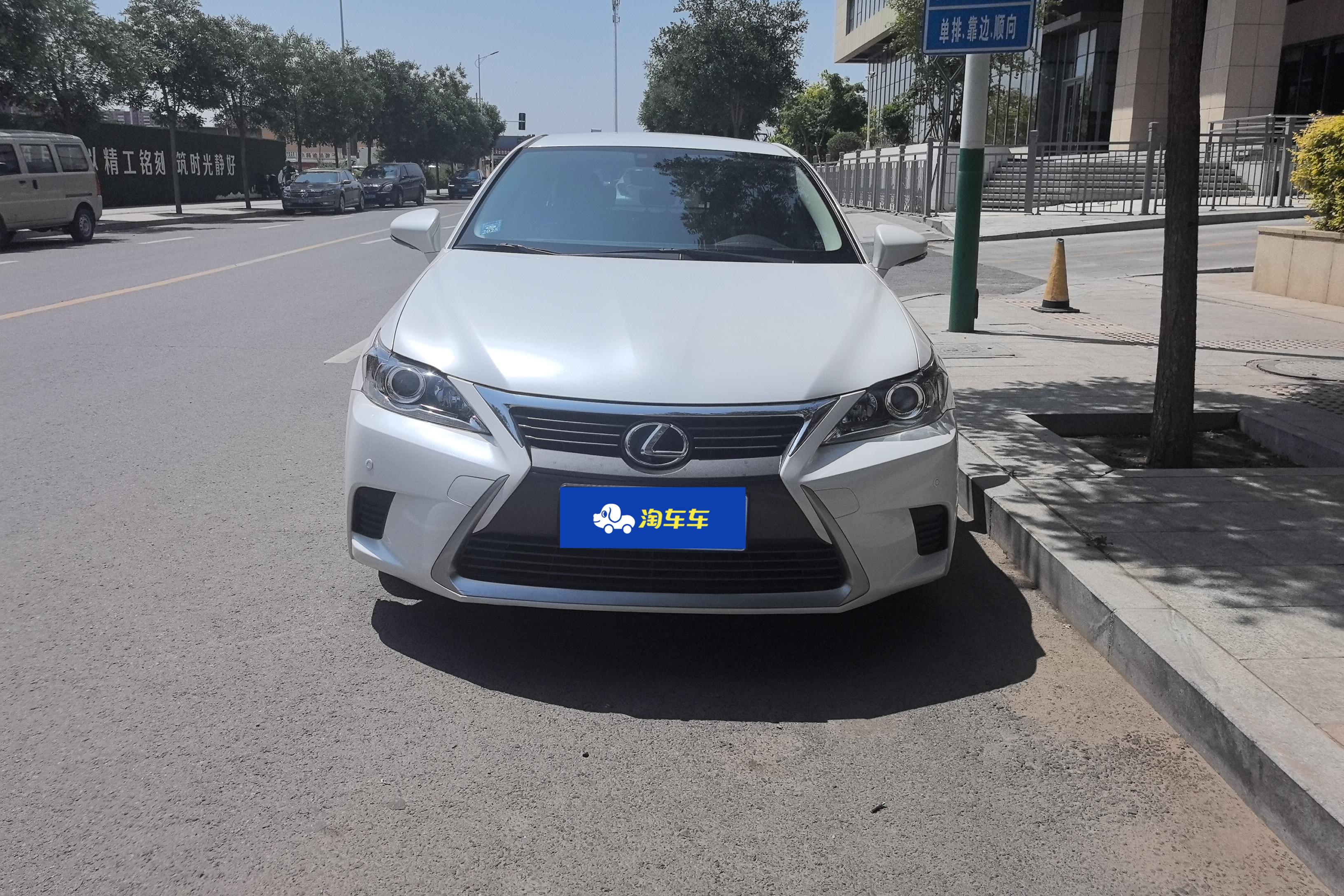 雷克萨斯CT 200h [进口] 2014款 1.8L 自动 精英版单色 