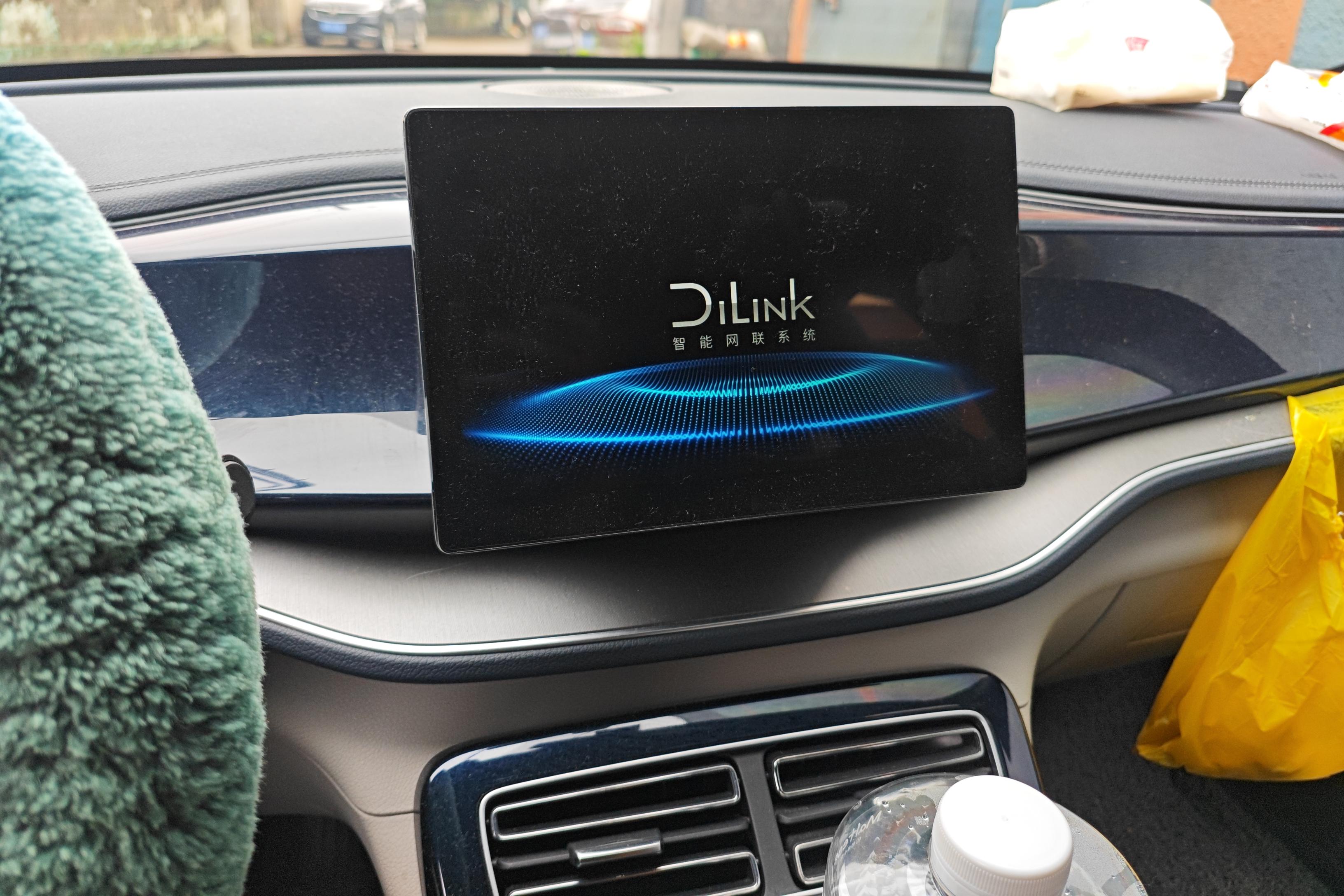 比亚迪秦PLUS 2021款 1.5L 自动 旗舰型 (国Ⅵ) 