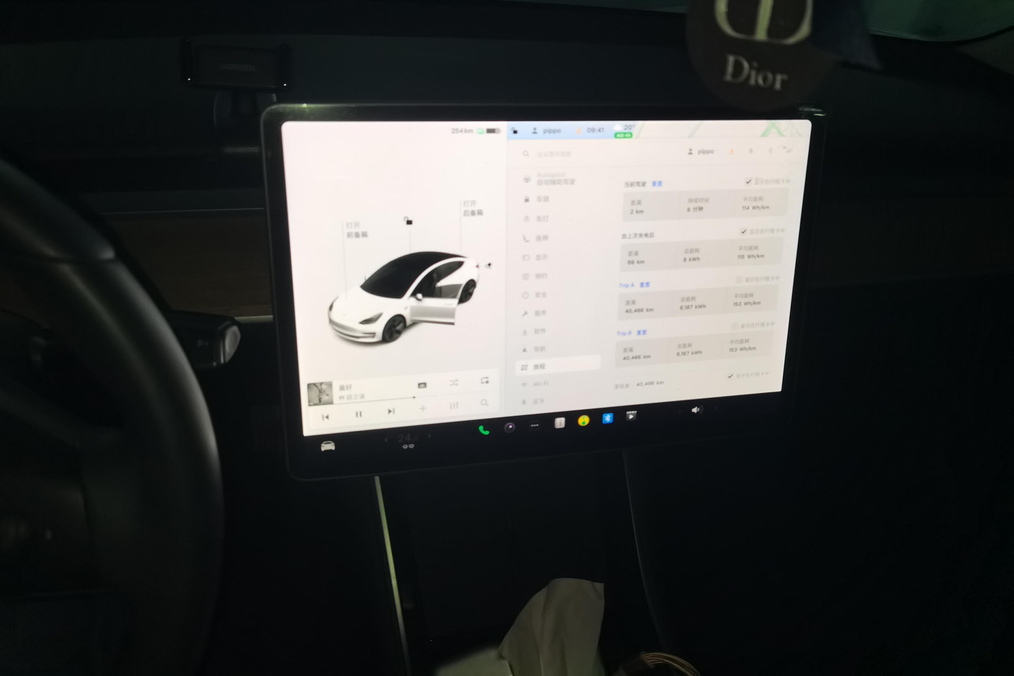 特斯拉MODEL 3 2020款 自动 标准续航升级版 纯电动 