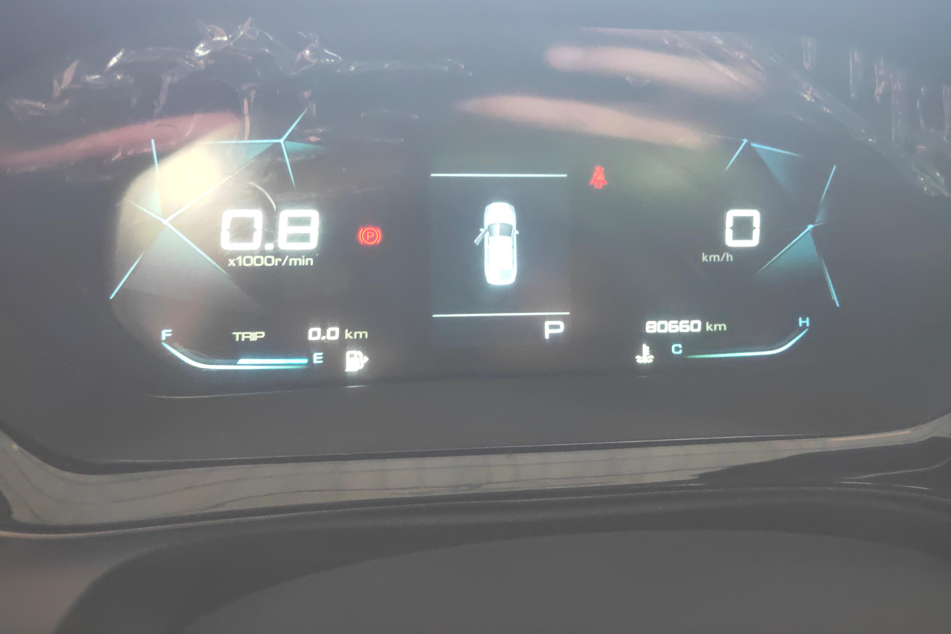 宝骏RC-5W 2020款 1.5T 自动 智耀豪华型 (国Ⅵ) 