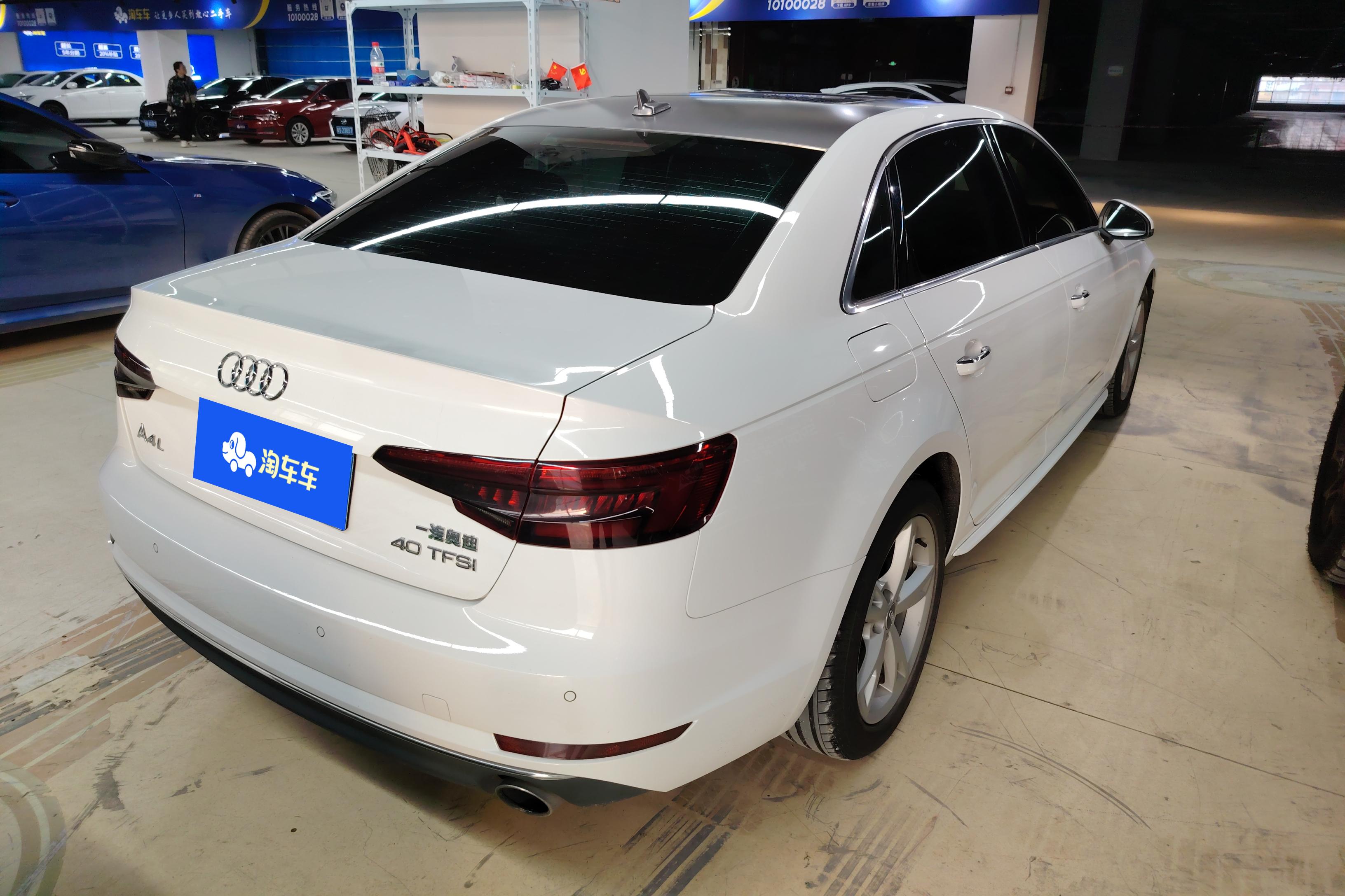 奥迪A4L 40TFSI 2017款 2.0T 自动 前驱 plus时尚型 (国Ⅴ) 