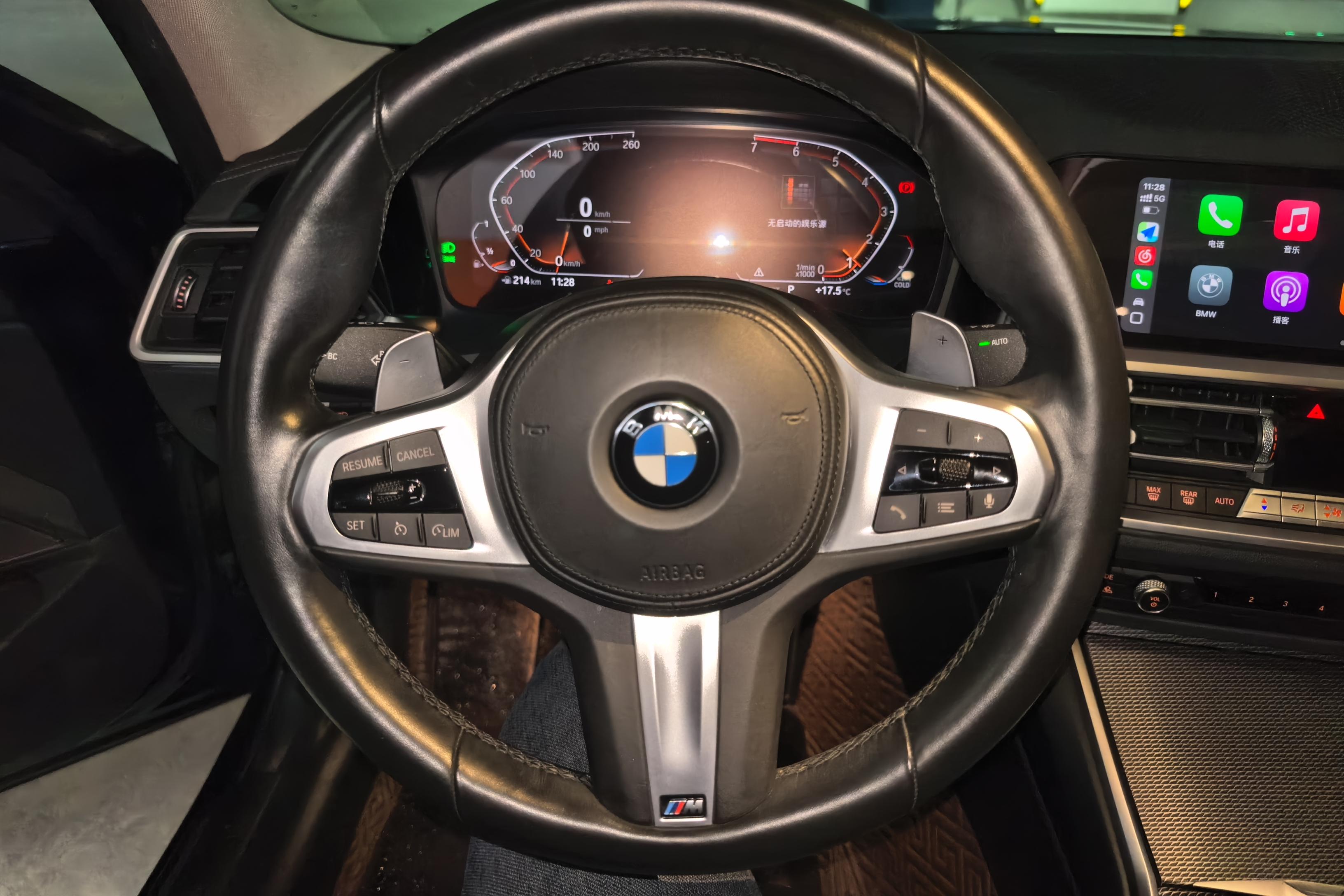 宝马3系 325Li 2020款 2.0T 自动 汽油 改款M运动曜夜版 (国Ⅵ) 