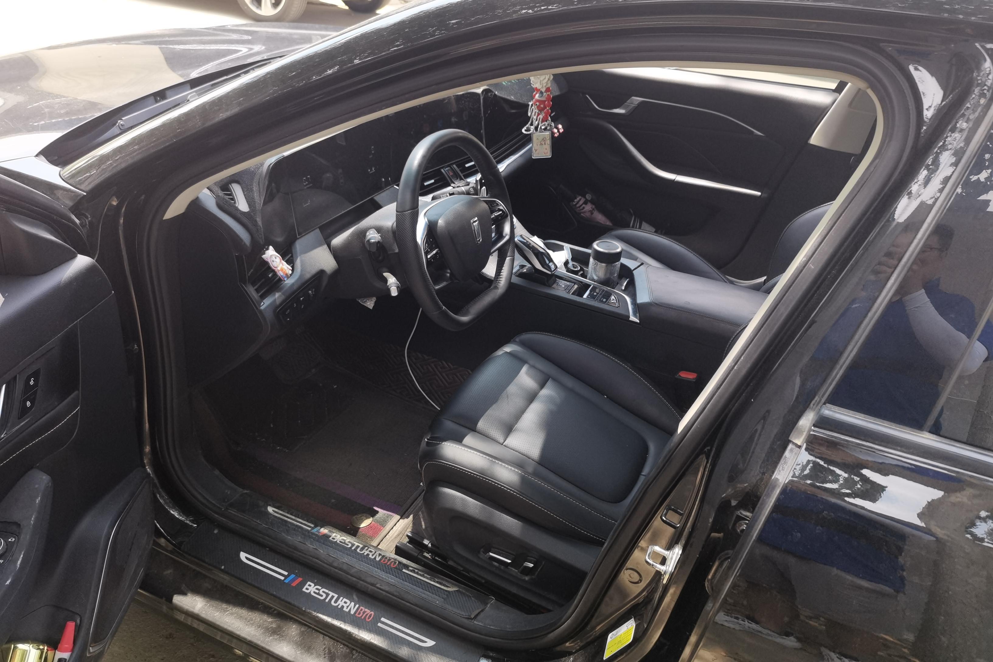 奔腾B70 2022款 1.5T 自动 尊享型 (国Ⅵ) 