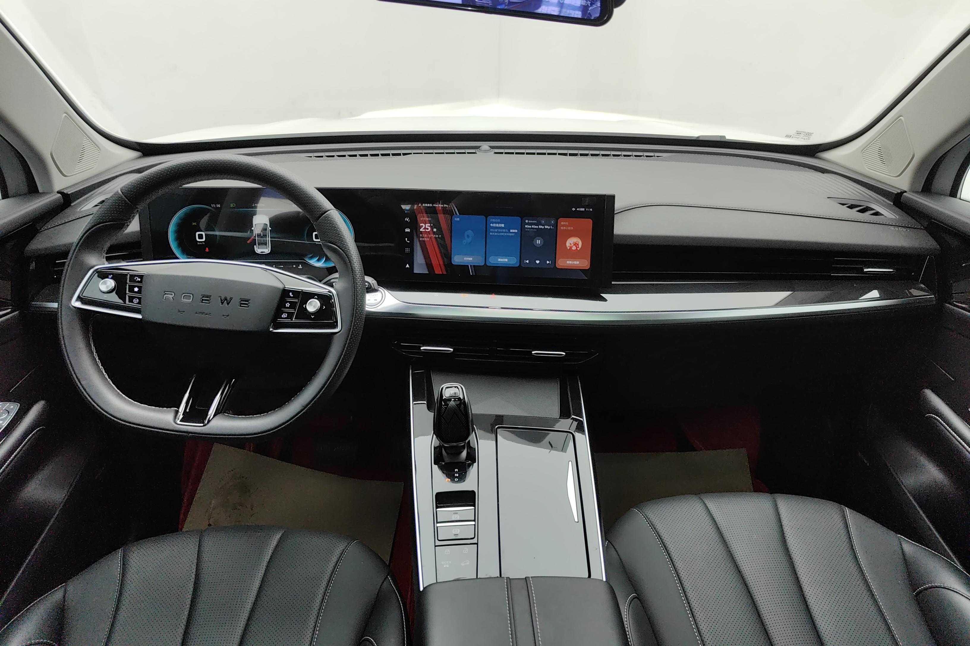 荣威RX5 MAX 2022款 1.5T 自动 有为豪华版 (国Ⅵ) 