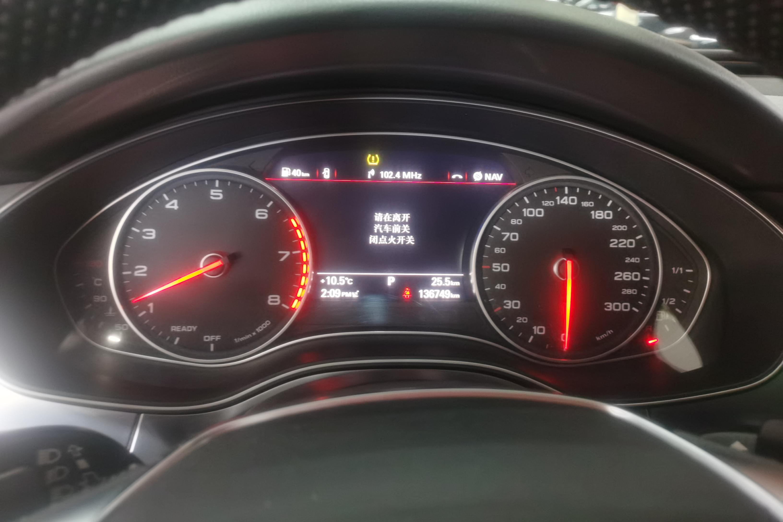 奥迪A6L 45TFSI 2018款 3.0T 自动 运动型30周年纪念版 (国Ⅴ) 