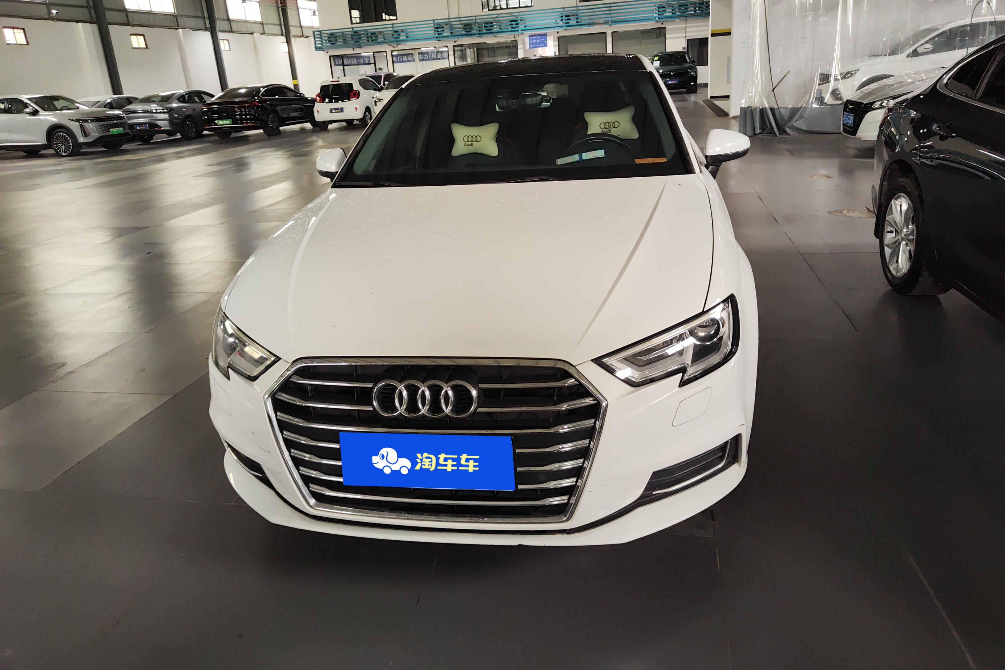 奥迪A3 35TFSI 2020款 1.4T 自动 汽油 进取型Sportback (国Ⅵ) 