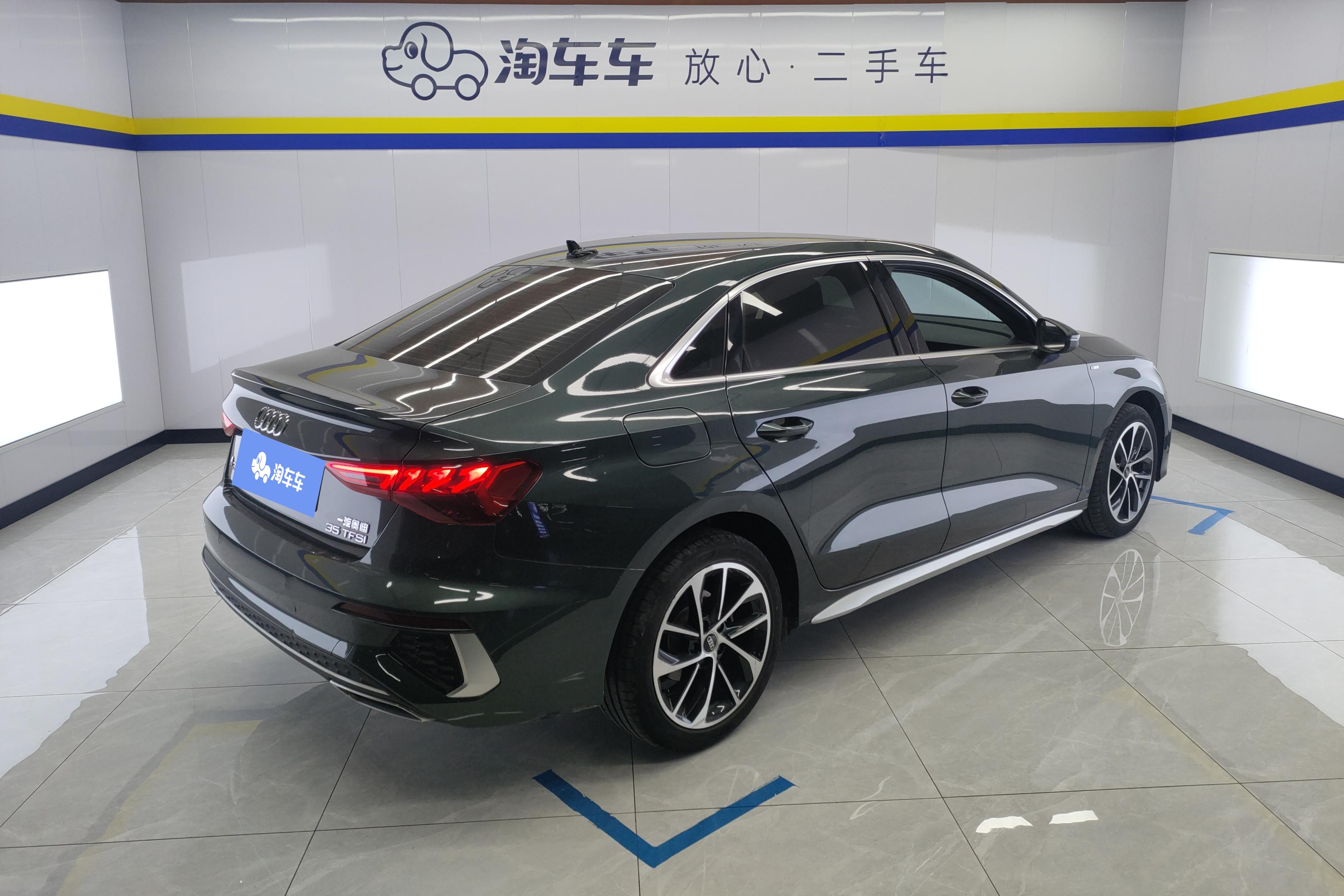 奥迪A3 L35TFSI 2022款 1.4T 自动 Limousine进取运动型 (国Ⅵ) 