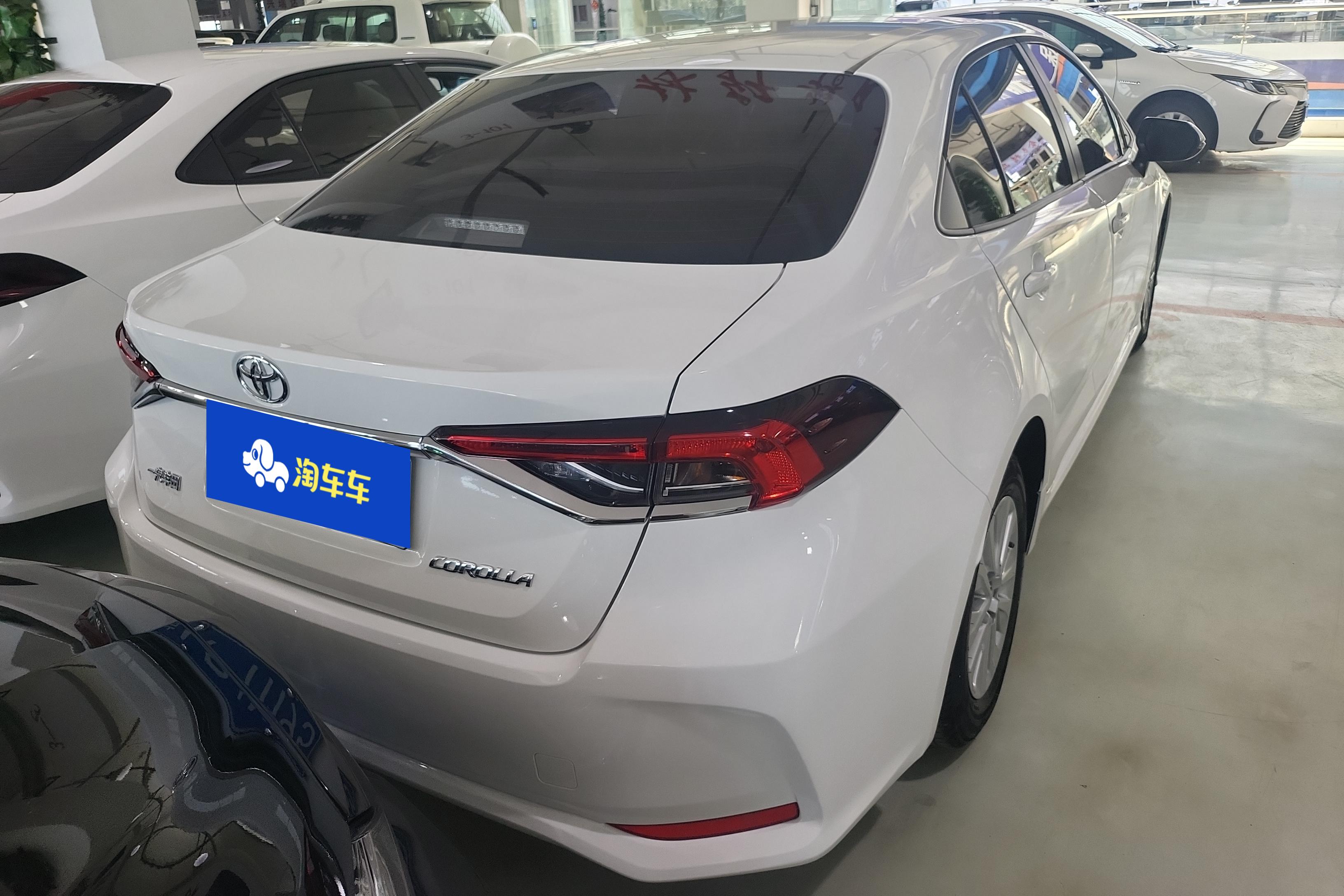 丰田卡罗拉 2021款 1.5L 自动 先锋版 (国Ⅵ) 