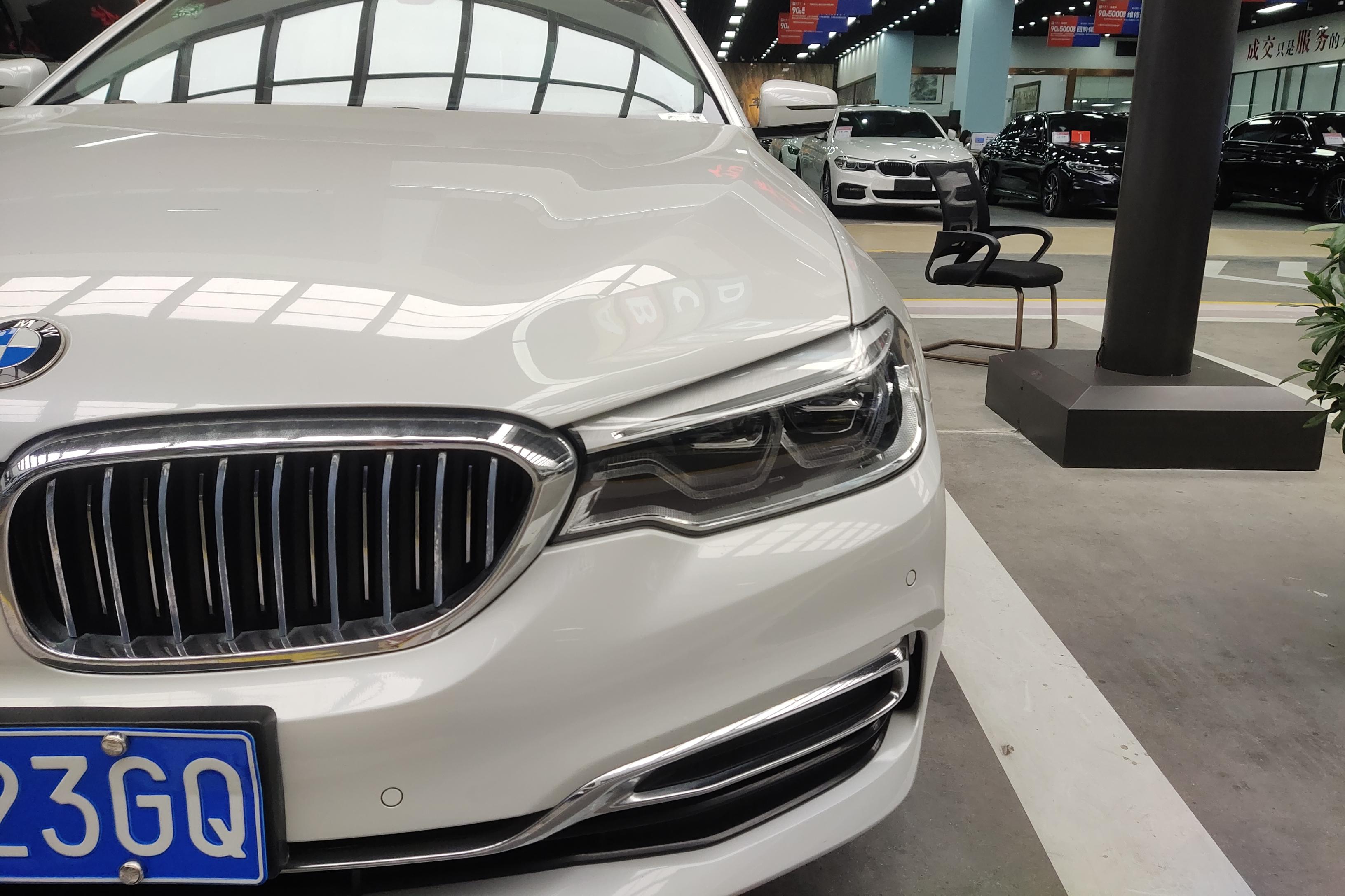 宝马5系 530Li 2020款 2.0T 自动 汽油 xDrive豪华套装 (国Ⅵ) 