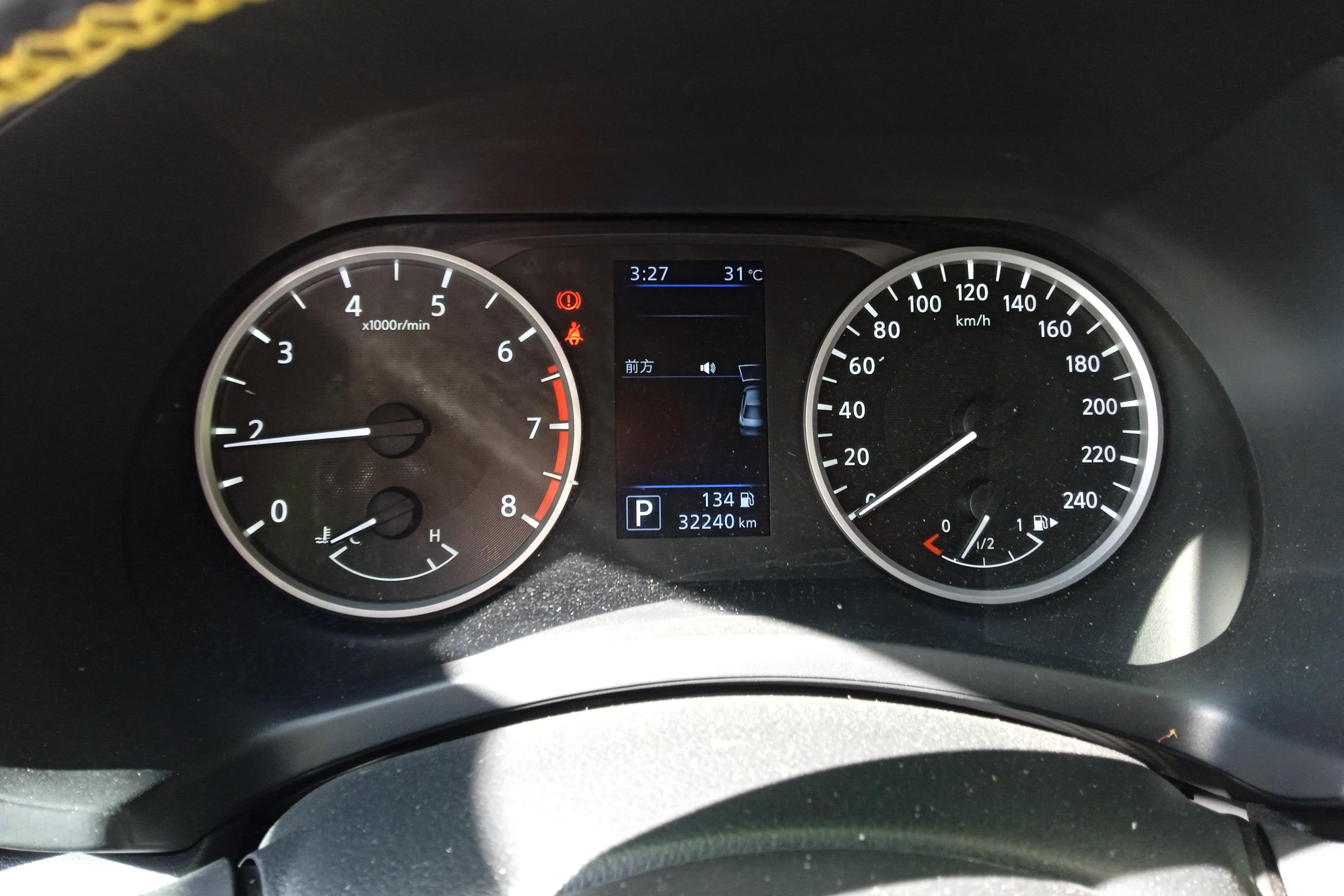 日产轩逸 2020款 1.6L 自动 XL智享版 (国Ⅵ) 