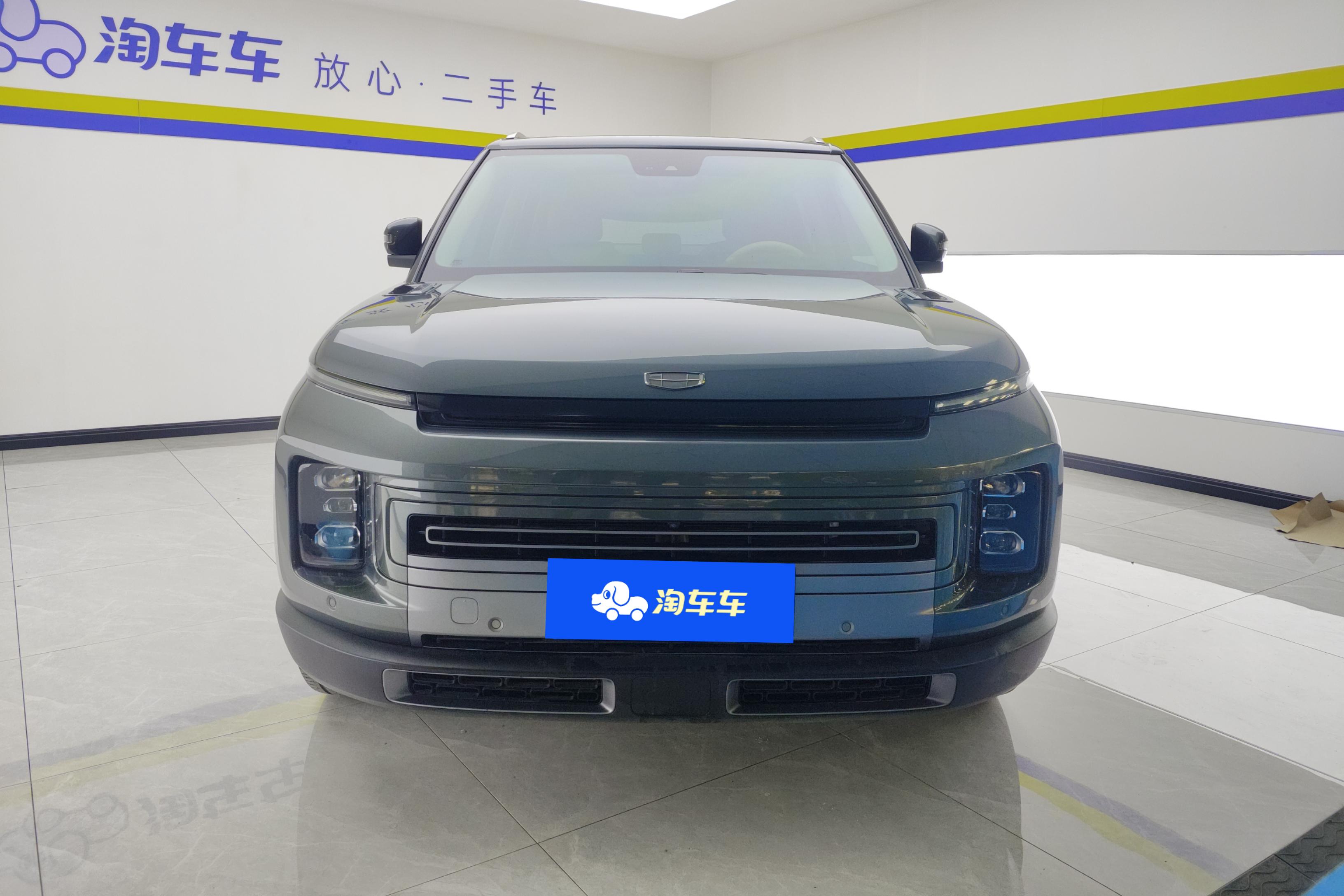 吉利ICON 2020款 1.5T 自动 300T-i9-BSG (国Ⅵ) 