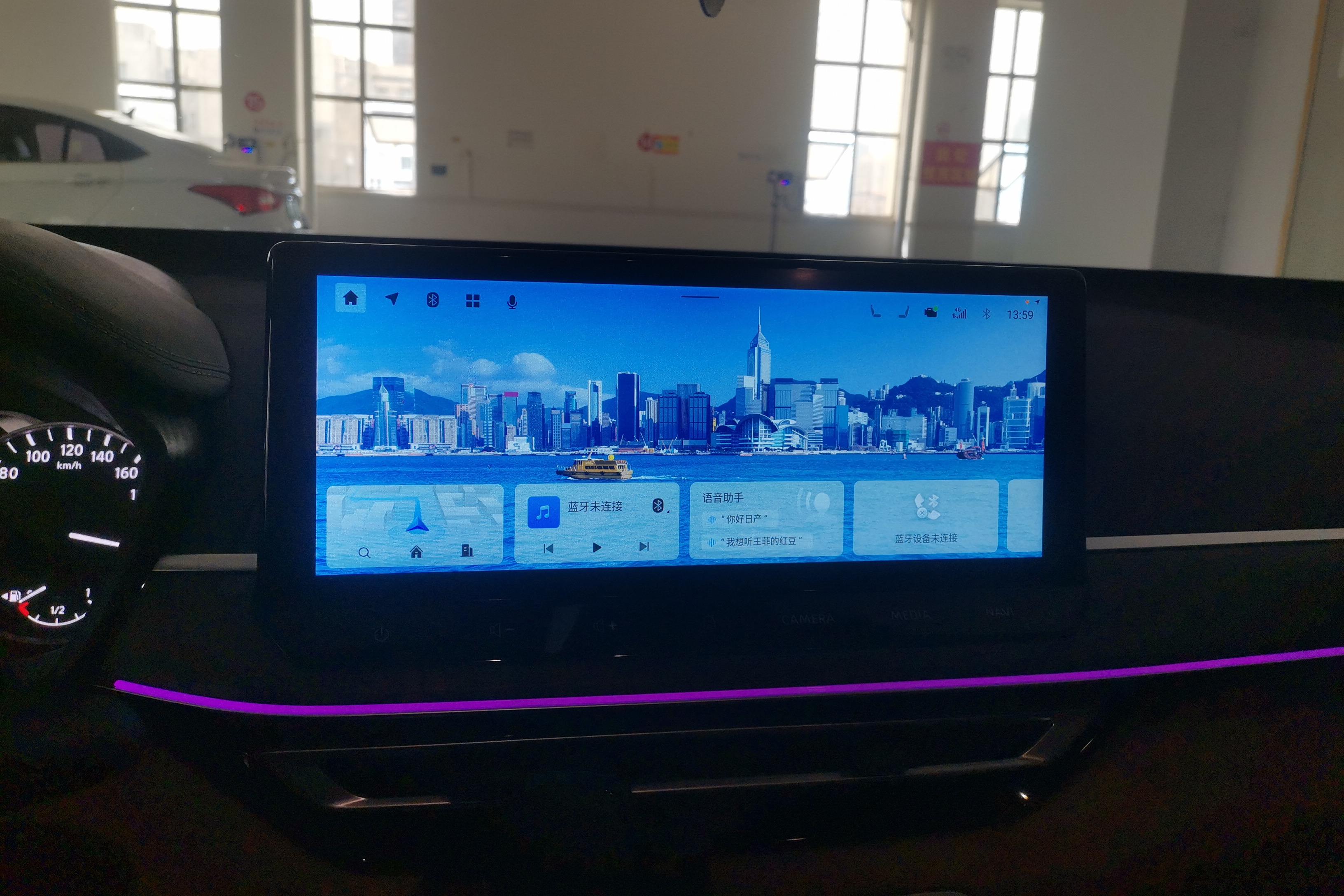 日产天籁 2022款 2.0L 自动 XL-Upr优享版 (国Ⅵ) 
