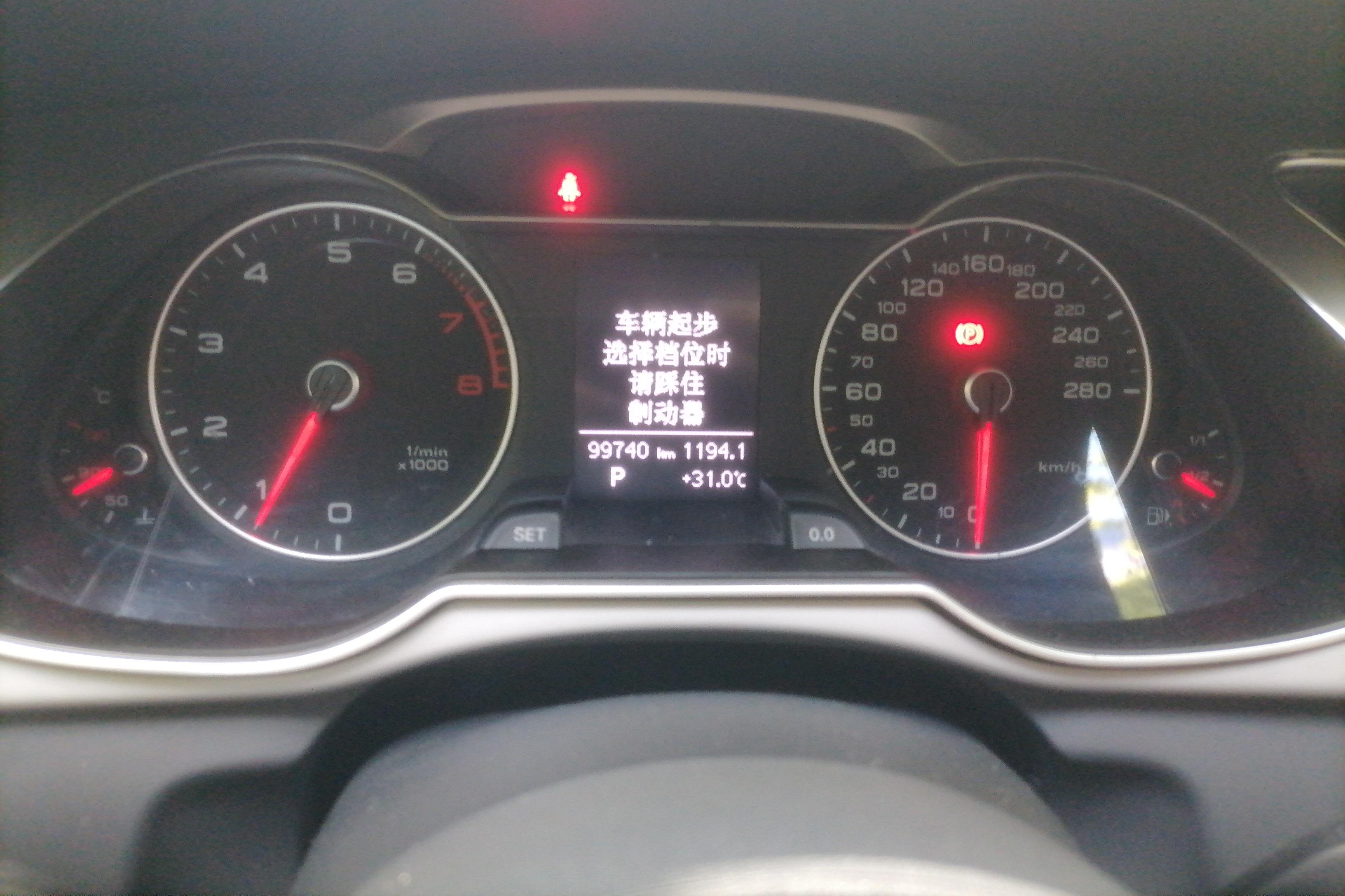 奥迪A4L 35TFSI 2013款 2.0T 自动 前驱 标准型 (国Ⅳ) 