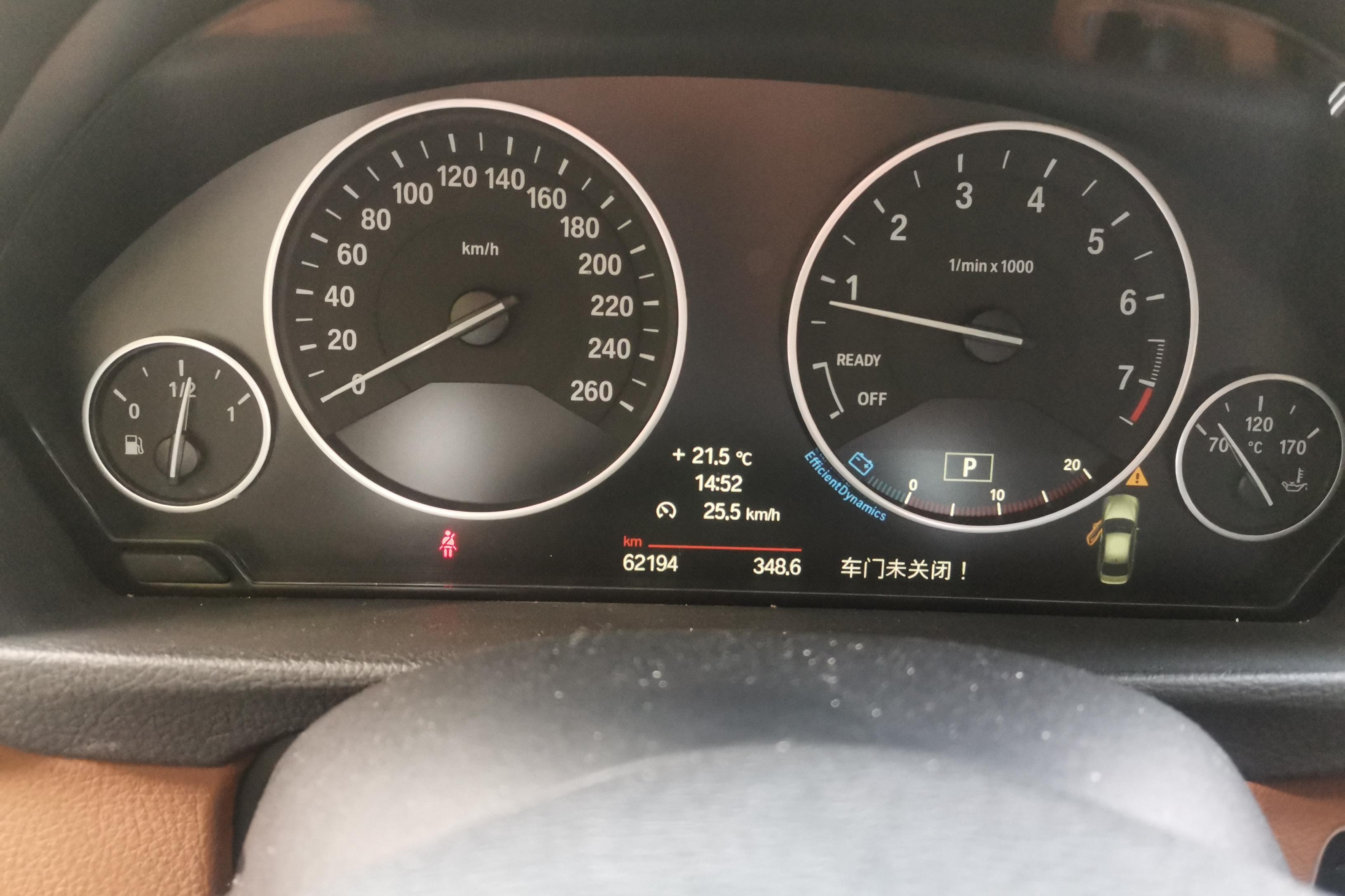 宝马3系 320Li 2014款 2.0T 自动 汽油 豪华设计套装 (国Ⅳ) 