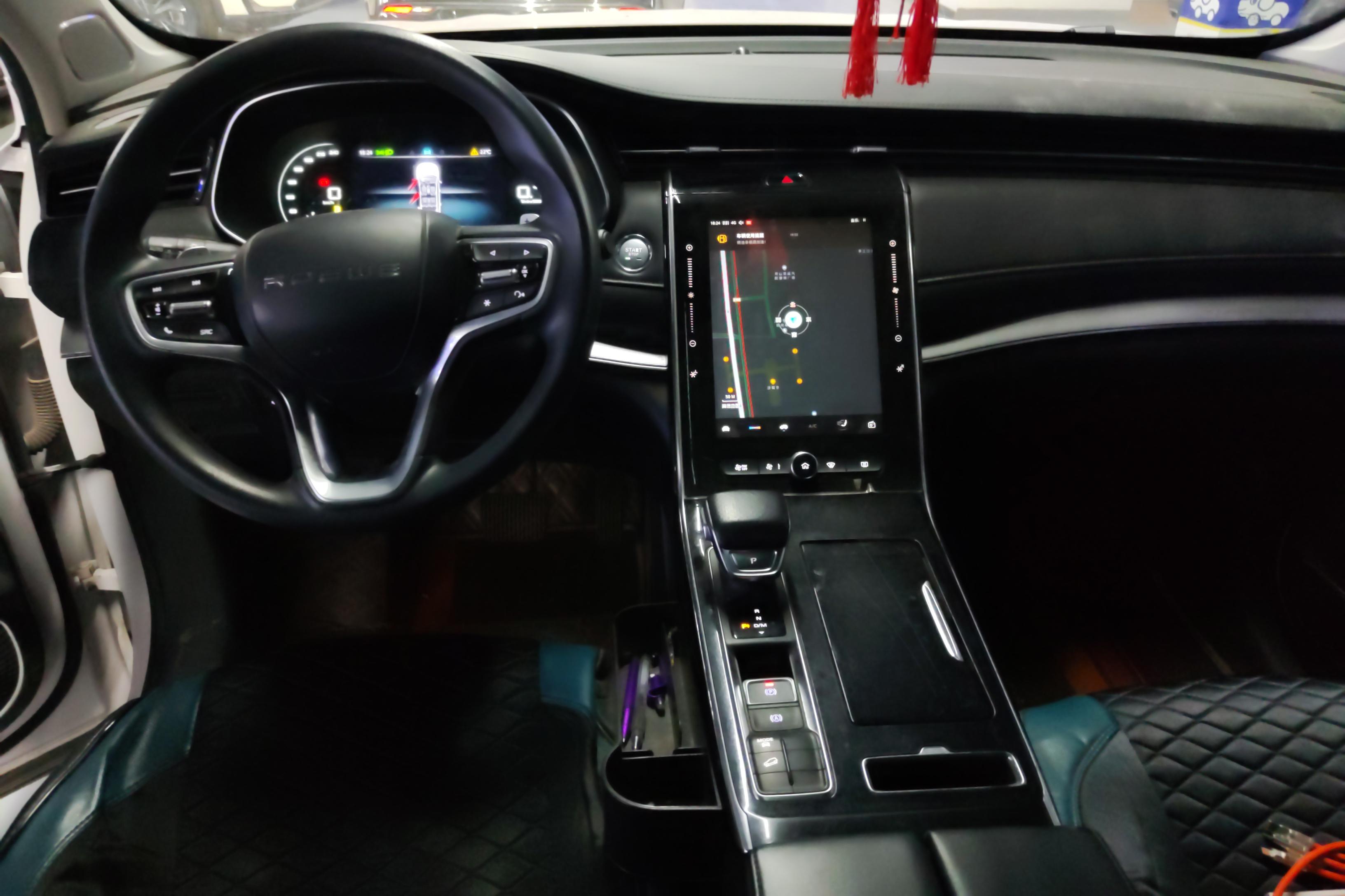 荣威RX5 MAX 2019款 1.5T 自动 4G互联豪华版 (国Ⅵ) 