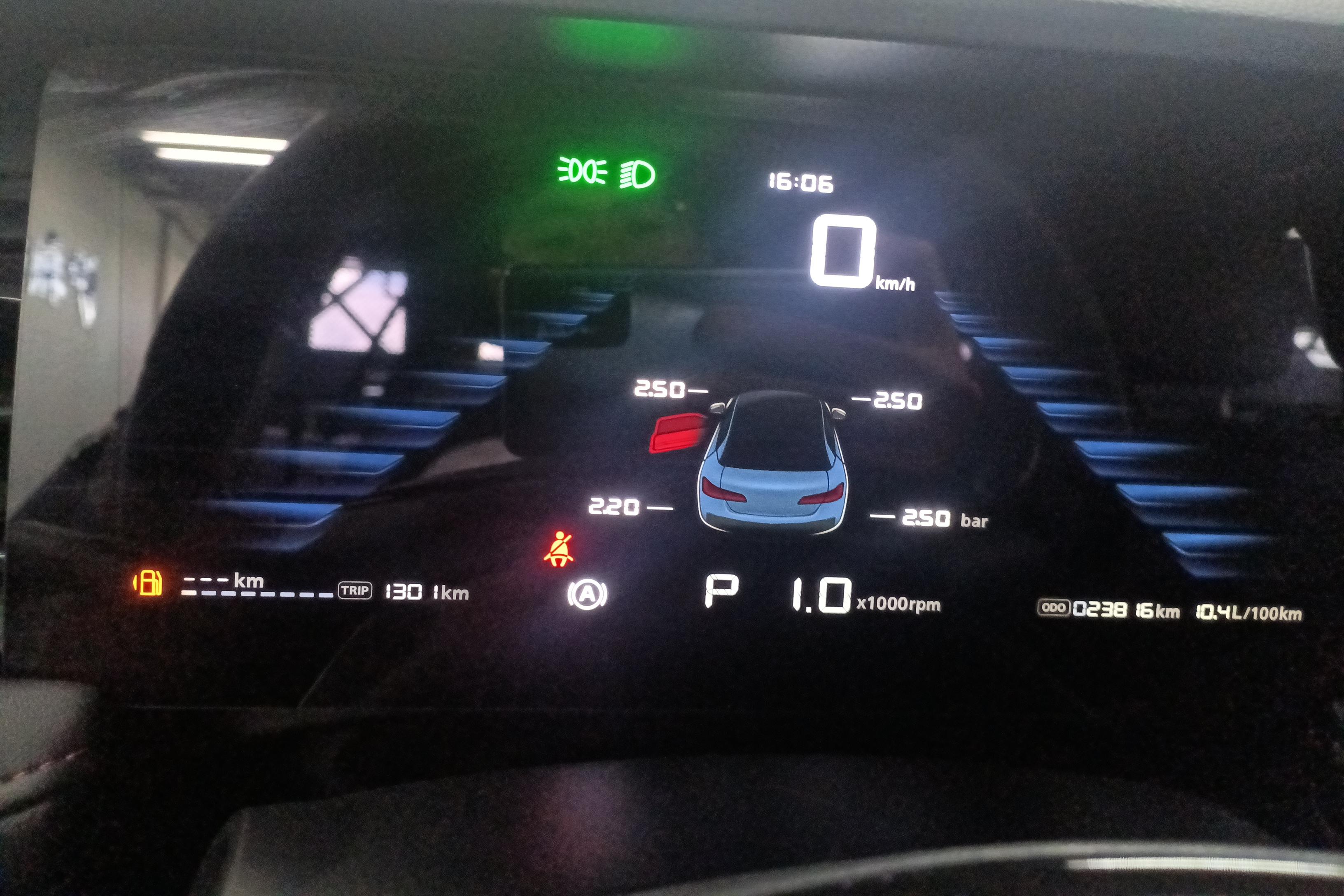 荣威i5 2023款 1.5L 自动 尊荣版 (国Ⅵ) 