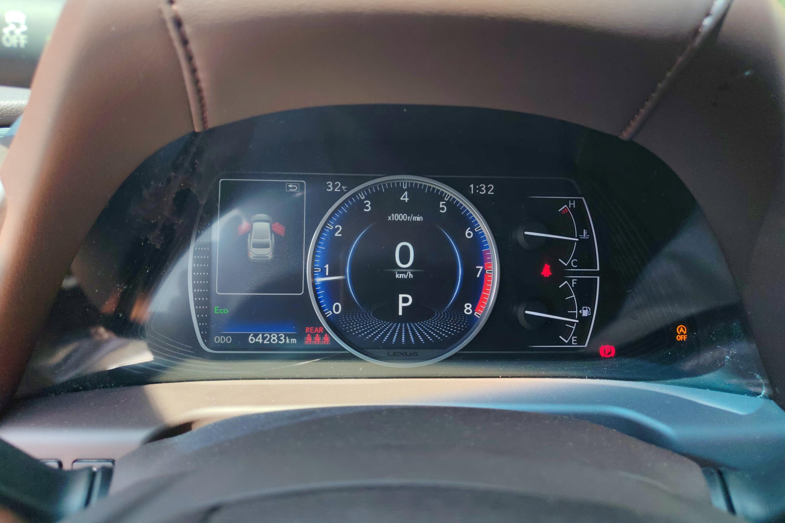 雷克萨斯ES 200 [进口] 2020款 2.0L 自动 卓越版 
