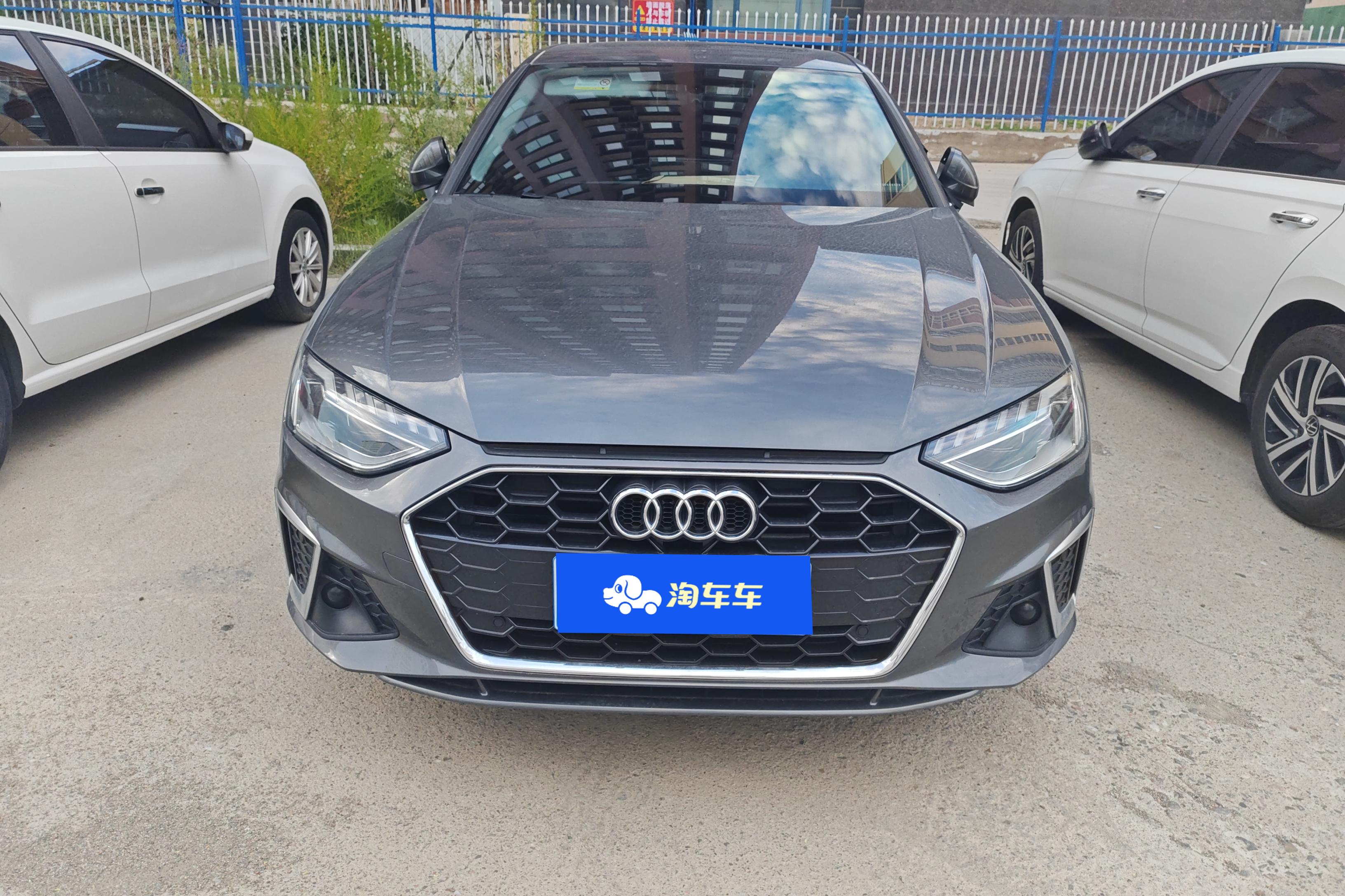 【太原二手奥迪A4L】奥迪A4L 40TFSI 2023款 2.0T 自动 前驱 豪华动感型