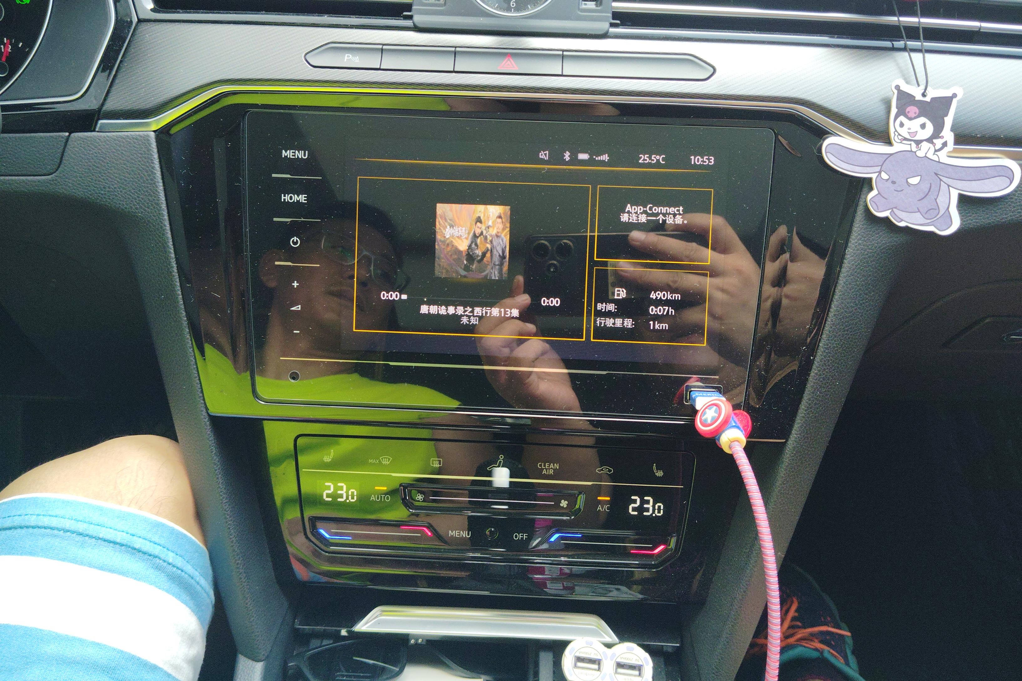 大众迈腾 2020款 2.0T 自动 汽油 330TSI领先型 (国Ⅵ) 