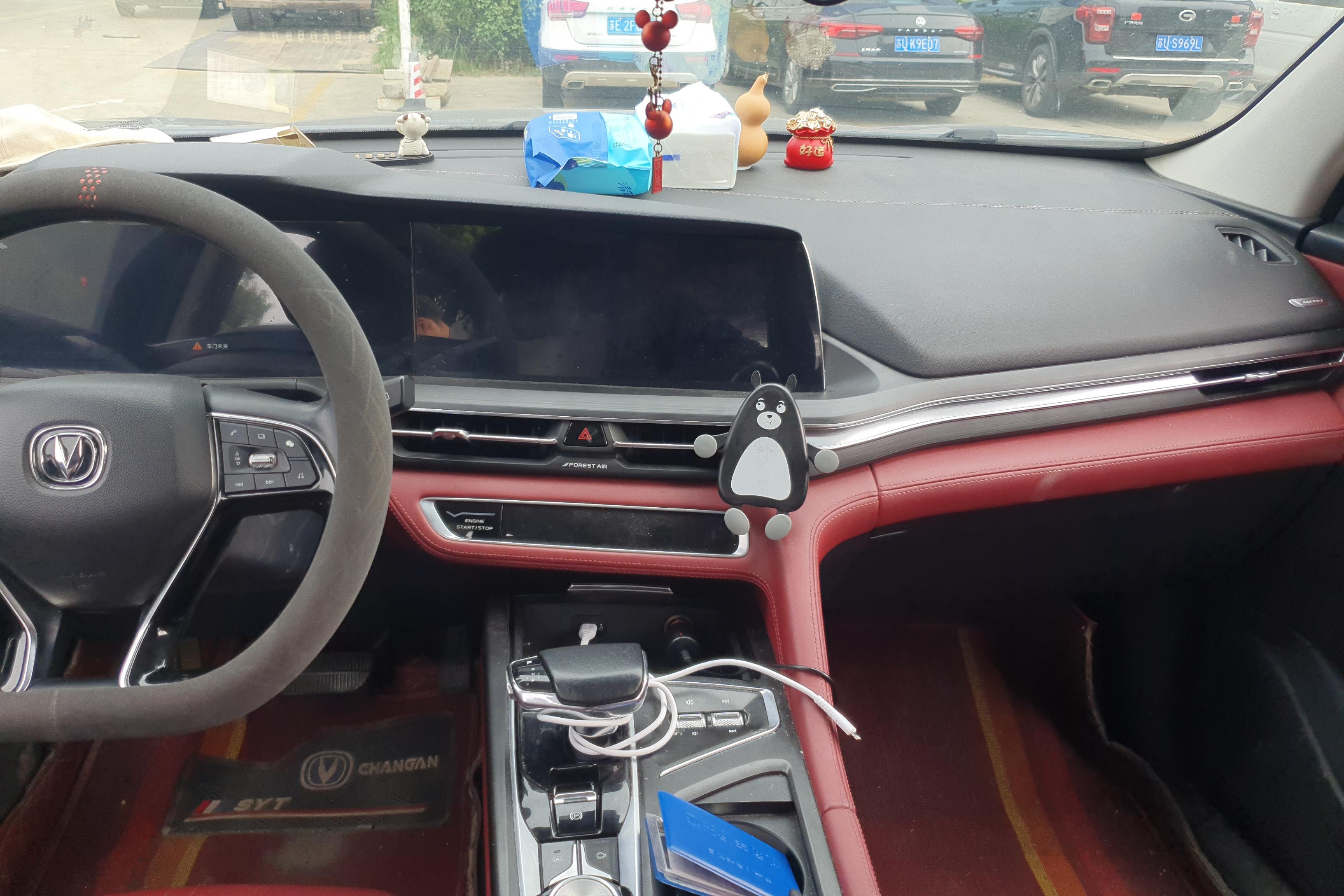 长安CS75 PLUS 2021款 2.0T 自动 领航型 (国Ⅵ) 