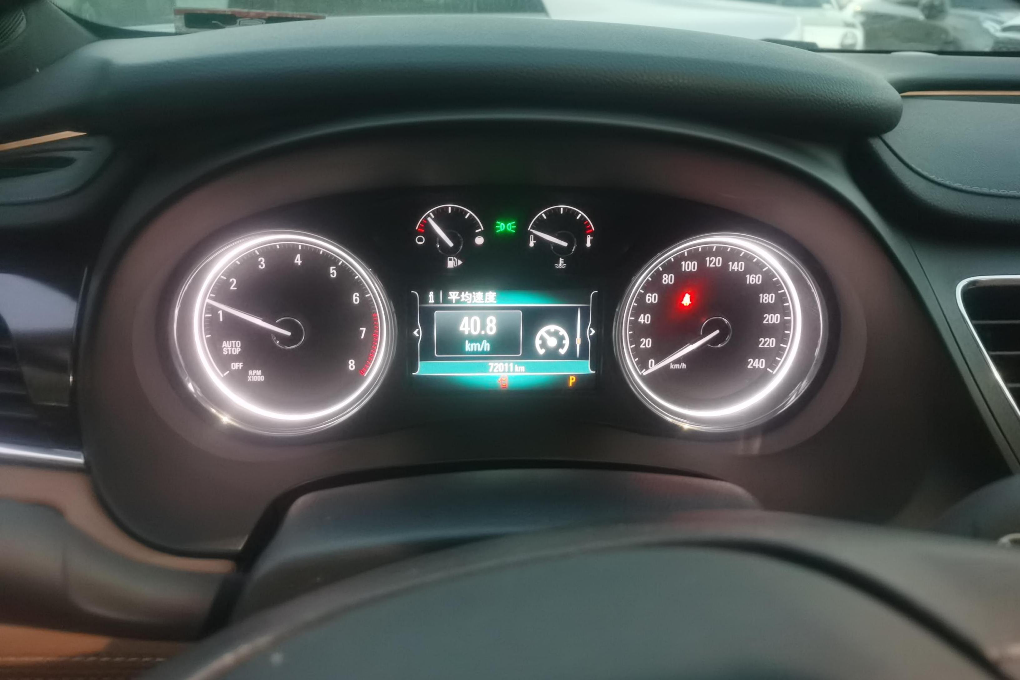 别克昂科威 2021款 1.5T 自动 532T精英型 (国Ⅵ) 