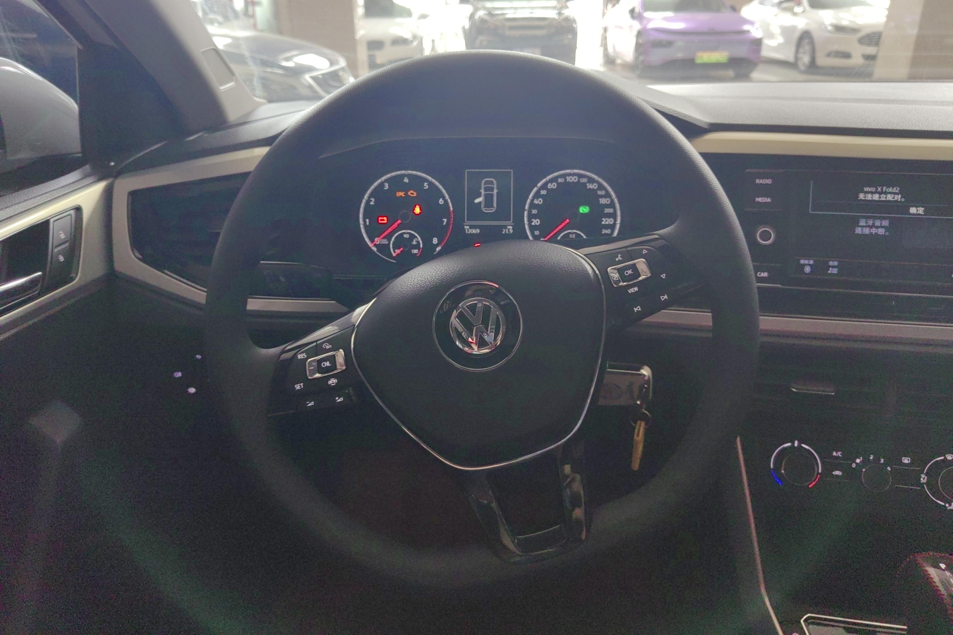 大众POLO 2019款 1.5L 自动 5门5座两厢车 炫彩科技版 (国Ⅵ) 