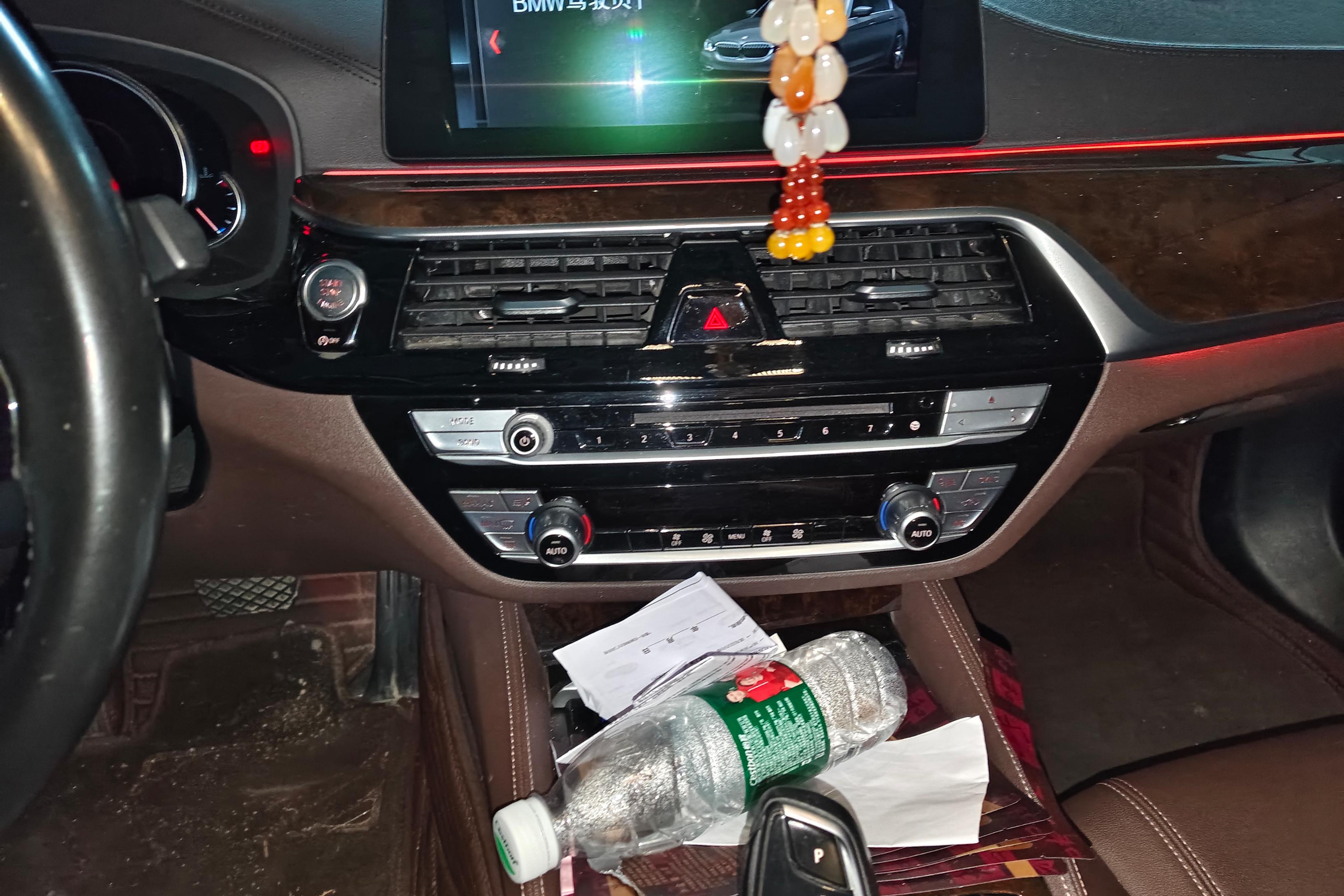 宝马5系 525Li 2018款 2.0T 自动 汽油 豪华套装 (国Ⅴ) 