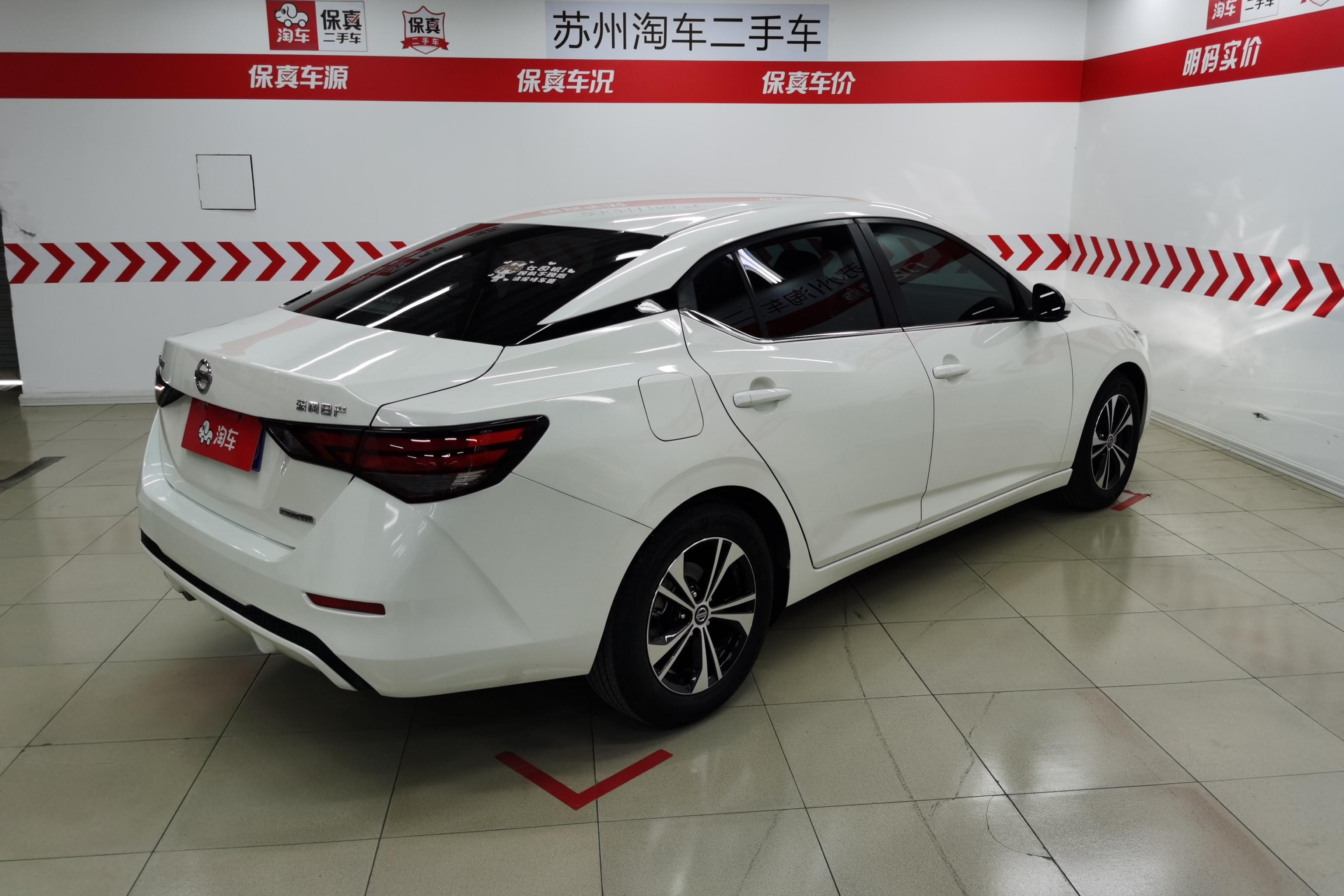 日产轩逸 2020款 1.6L 自动 XL悦享版 (国Ⅵ) 