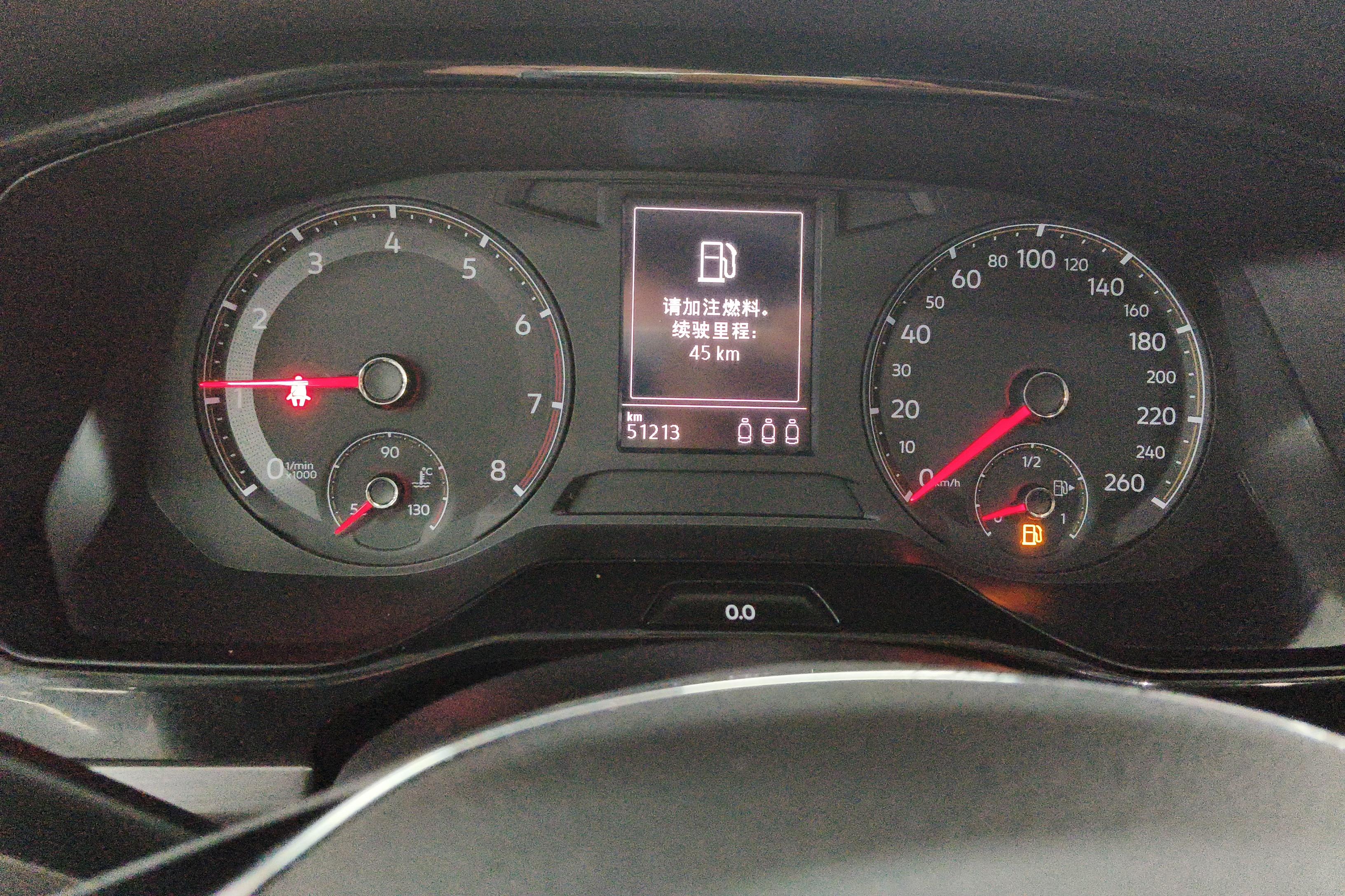 大众宝来 2021款 1.5L 自动 4门5座三厢车 精英智联版 (国Ⅵ) 