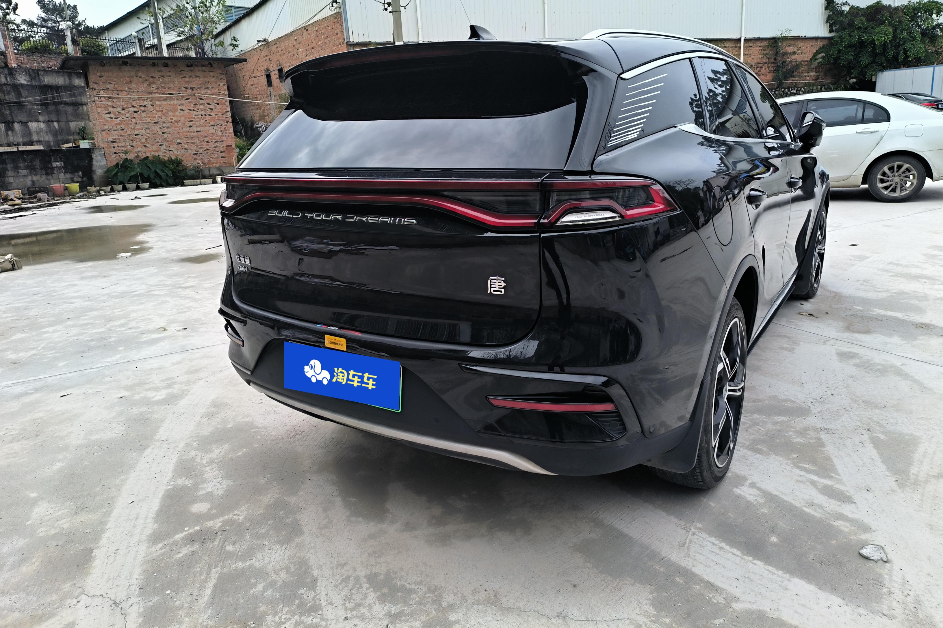 比亚迪唐DM i 2021款 1.5T 自动 112KM尊贵型 (国Ⅵ) 