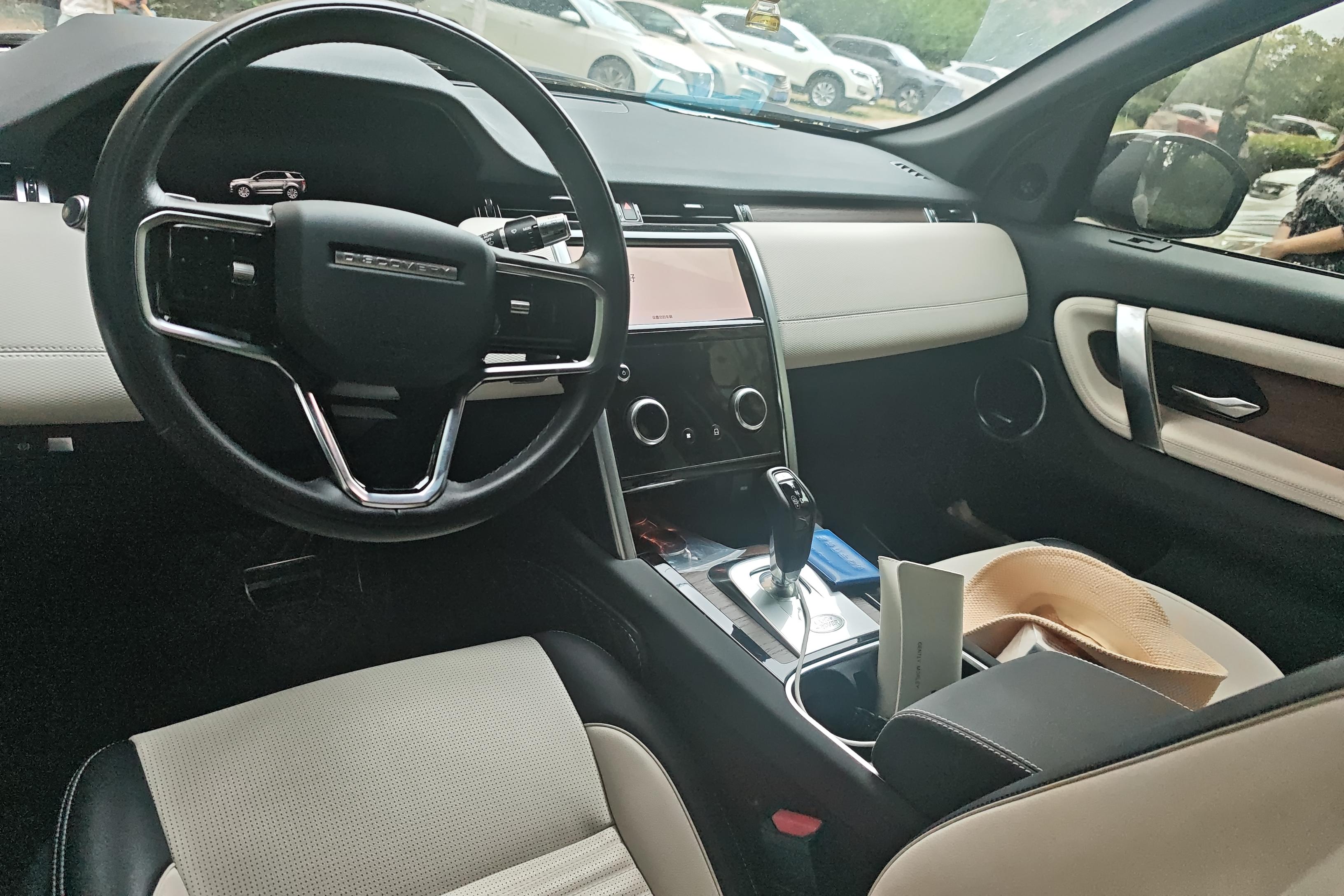 路虎发现运动版 2022款 2.0T 自动 改款249PS R-Dynamic SE性能科技版 (国Ⅵ) 