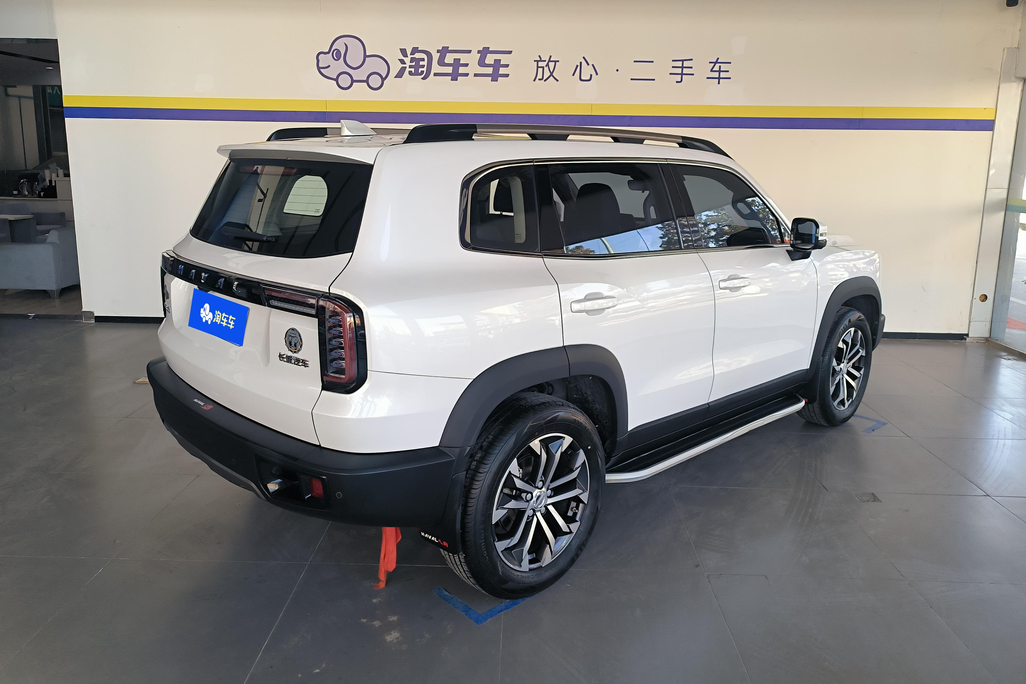 哈弗哈弗大狗 2021款 1.5T 自动 边牧版 (国Ⅵ) 