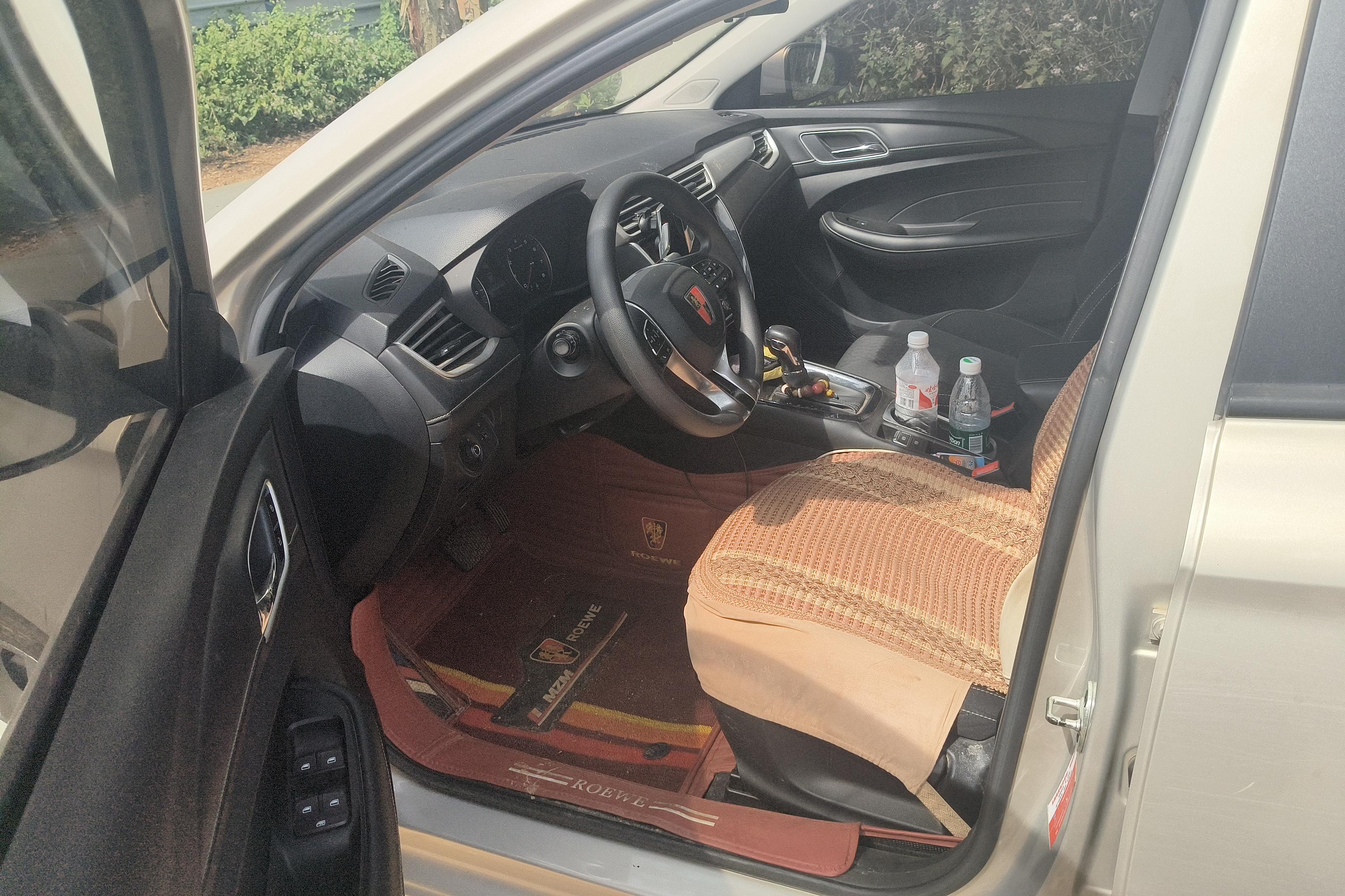 荣威i5 2020款 1.5L 自动 4G互联领豪版 (国Ⅵ) 