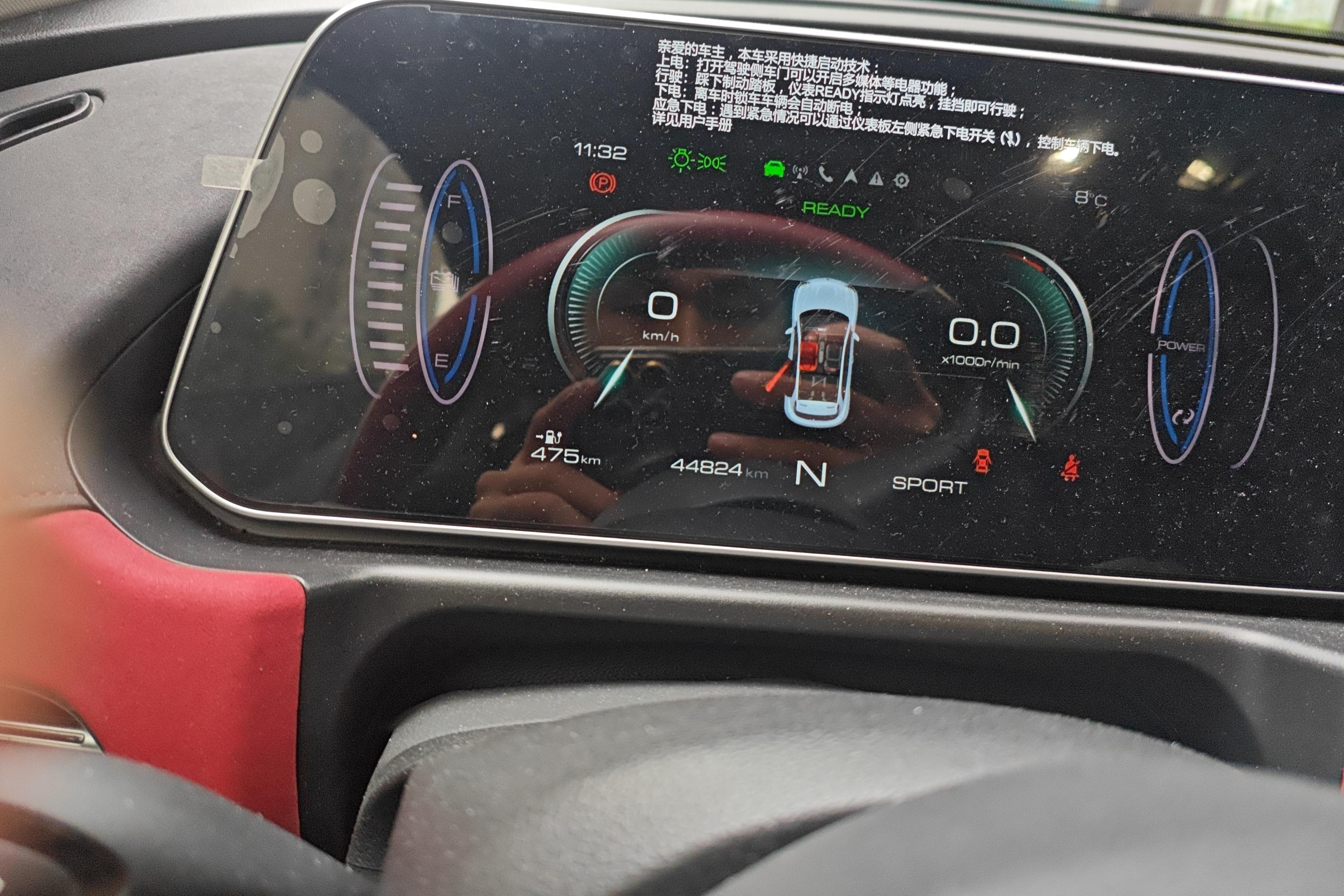 欧拉好猫GT 木兰版 2022款 0.0T 自动 长续航标准版126kW 