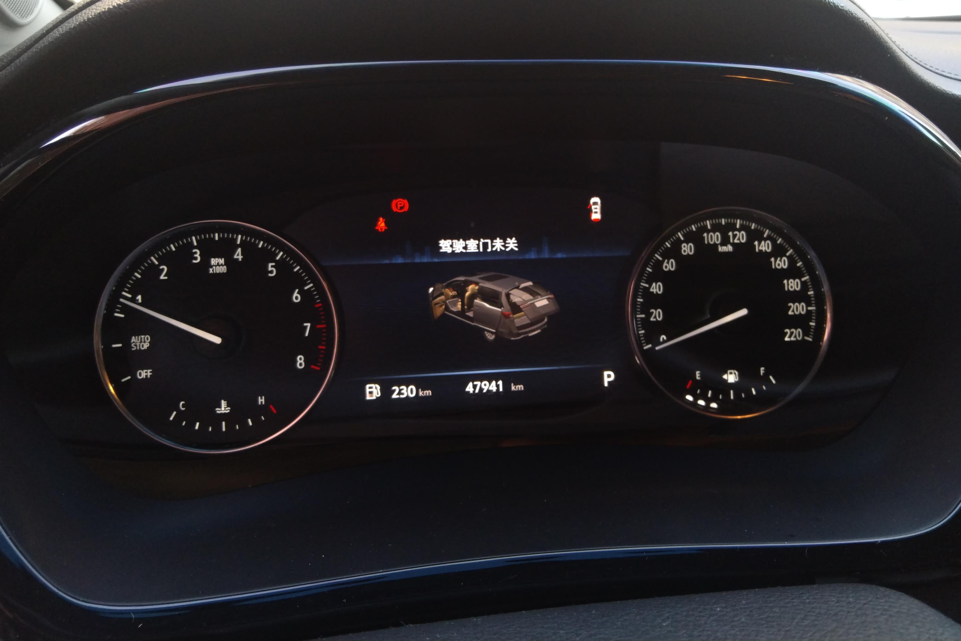 别克GL8 2021款 2.0T 自动 7座 652T舒适型 (国Ⅵ) 